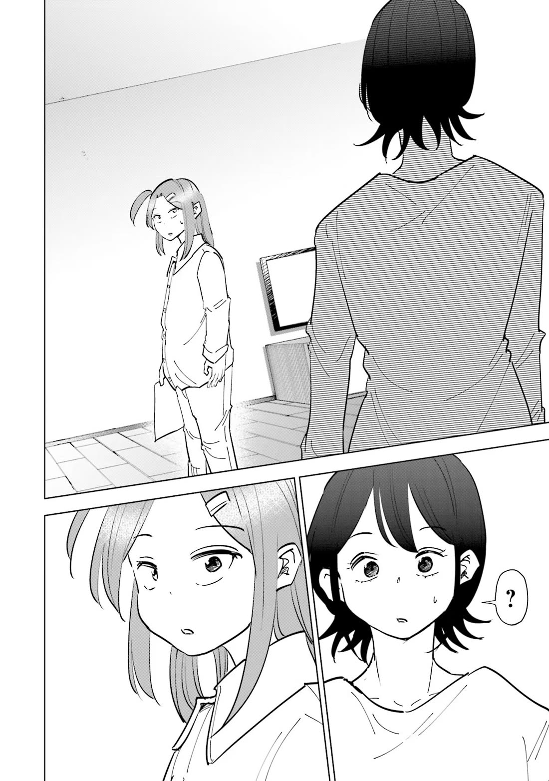 If My Wife Became an Elementary School Student Chapter 78 page 20 - Chapter 78