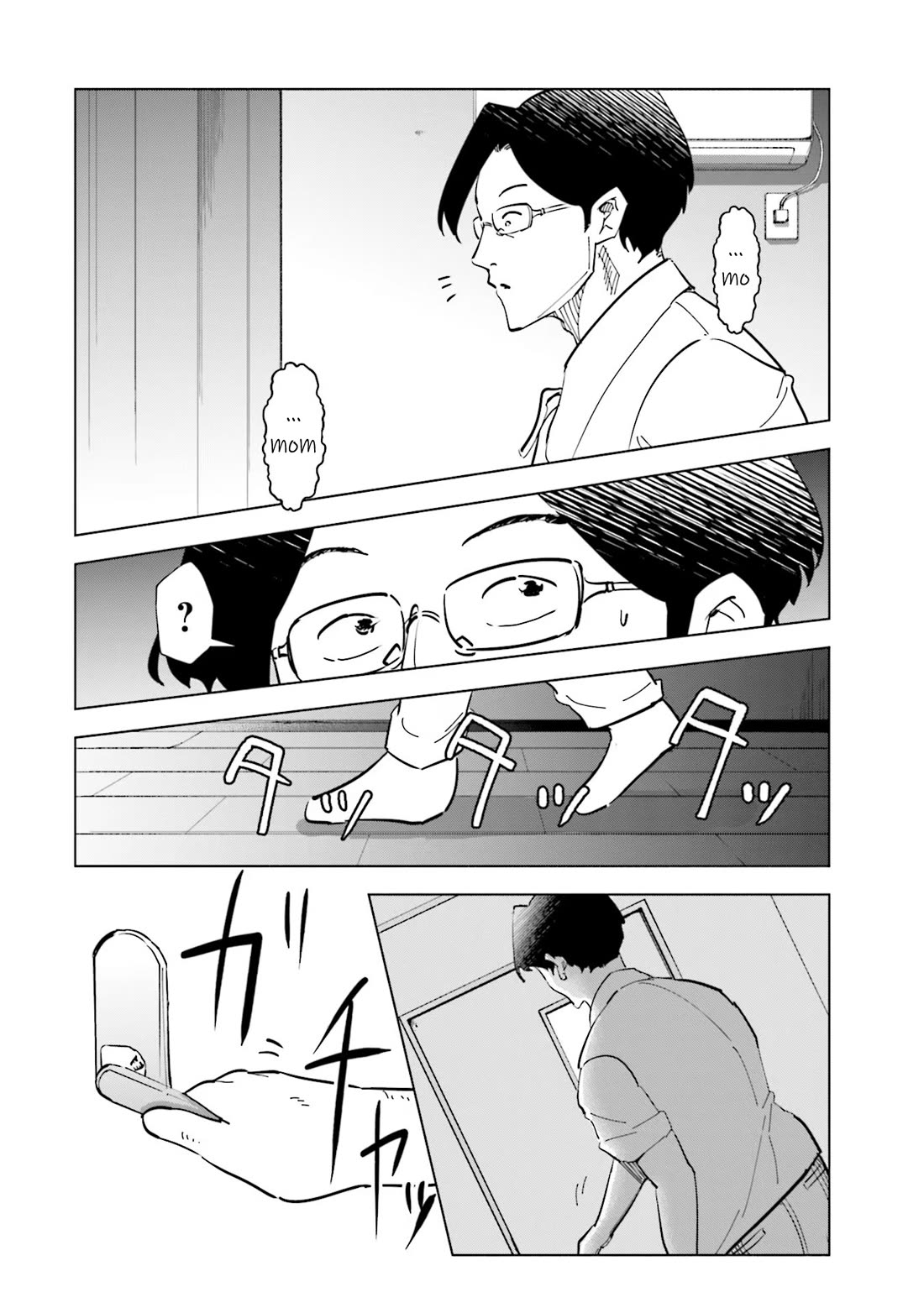 If My Wife Became an Elementary School Student Chapter 78 page 22 - Chapter 78