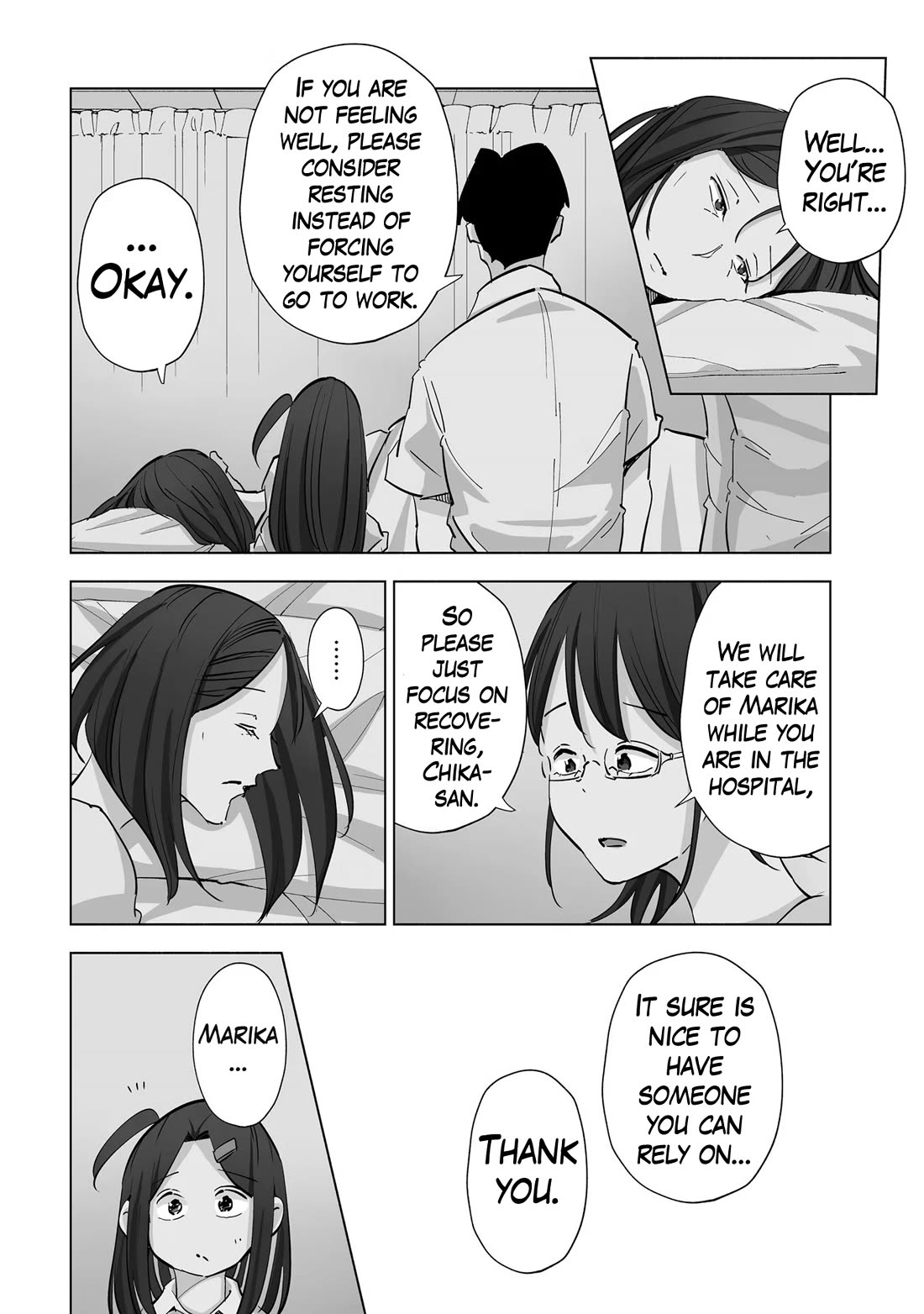 If My Wife Became an Elementary School Student Chapter 78 page 6 - Chapter 78