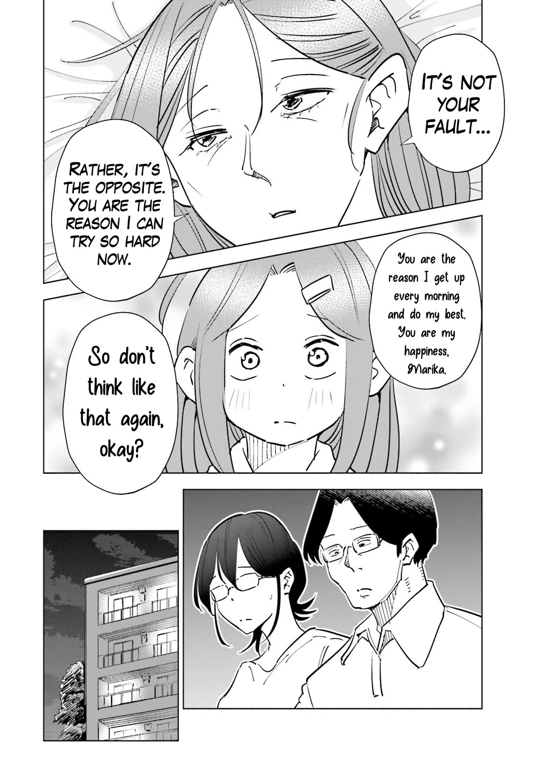 If My Wife Became an Elementary School Student Chapter 78 page 8 - Chapter 78
