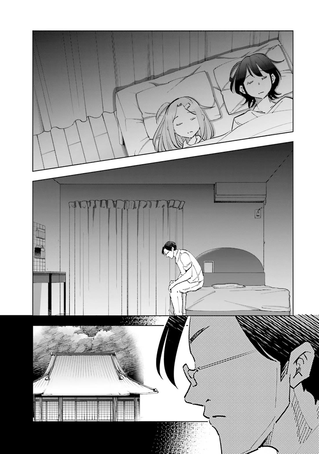 If My Wife Became an Elementary School Student Chapter 78 page 9 - Chapter 78