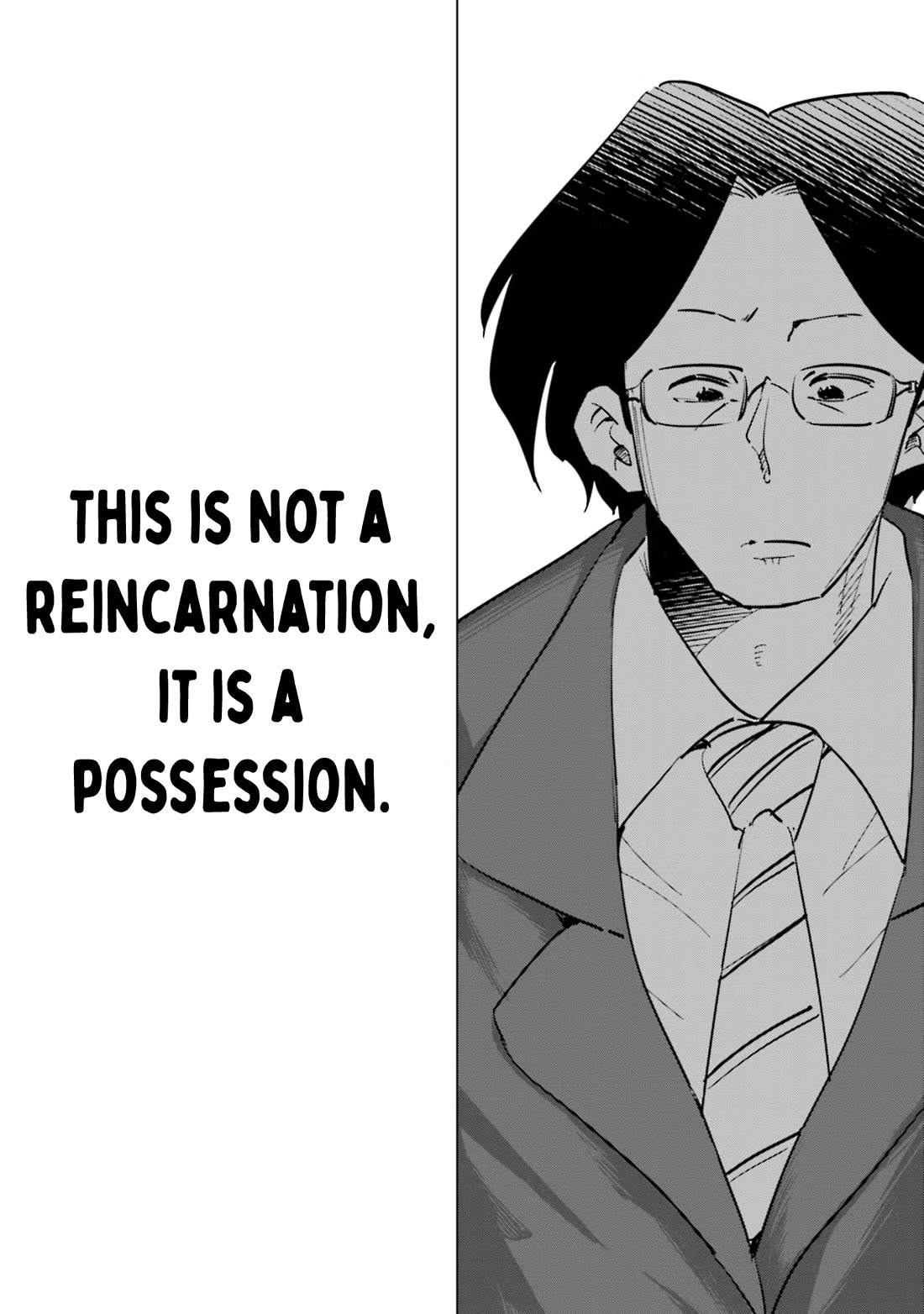 If My Wife Became an Elementary School Student Chapter 79 page 12 - Chapter 79