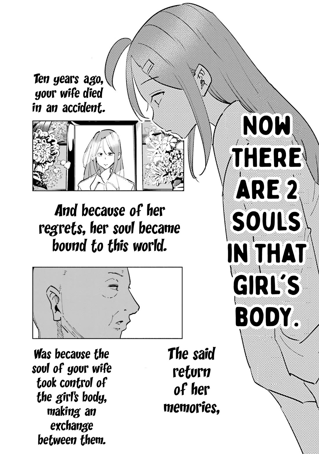 If My Wife Became an Elementary School Student Chapter 79 page 13 - Chapter 79