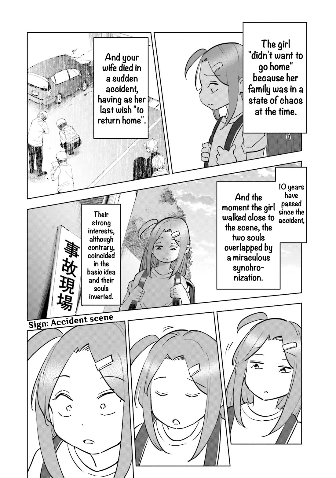 If My Wife Became an Elementary School Student Chapter 79 page 14 - Chapter 79