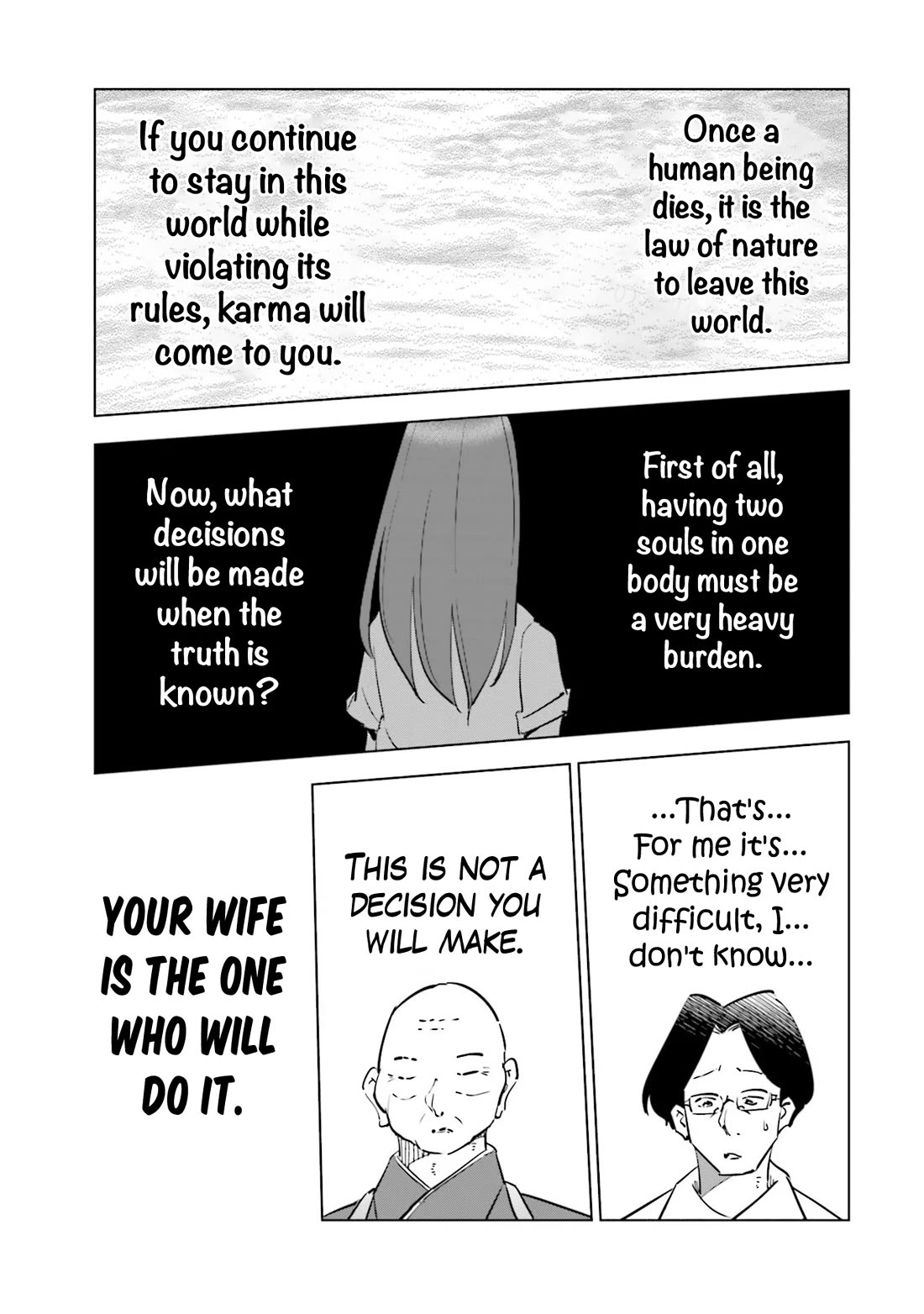 If My Wife Became an Elementary School Student Chapter 79 page 17 - Chapter 79