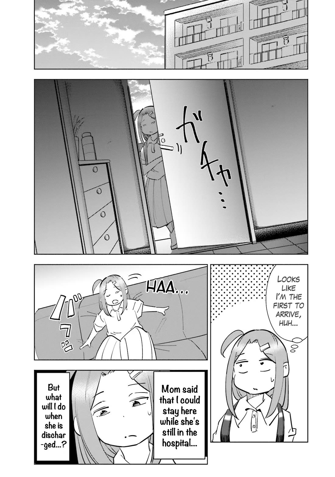 If My Wife Became an Elementary School Student Chapter 79 page 19 - Chapter 79