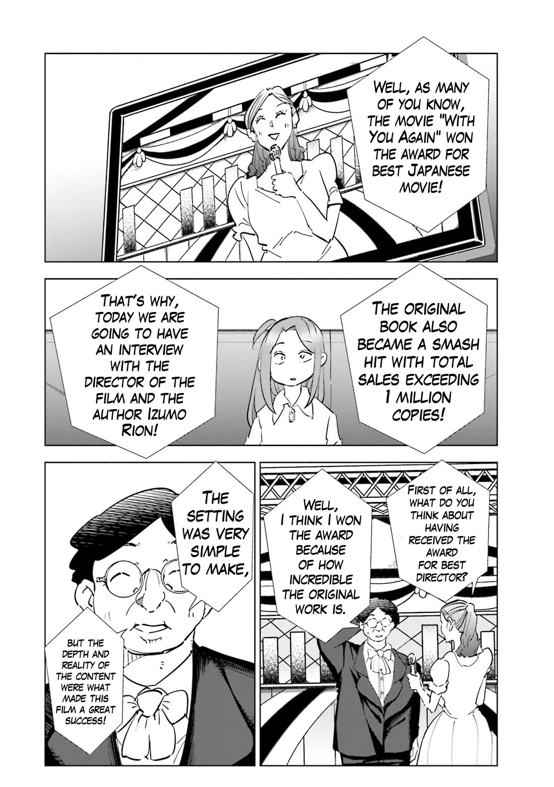If My Wife Became an Elementary School Student Chapter 79 page 20 - Chapter 79