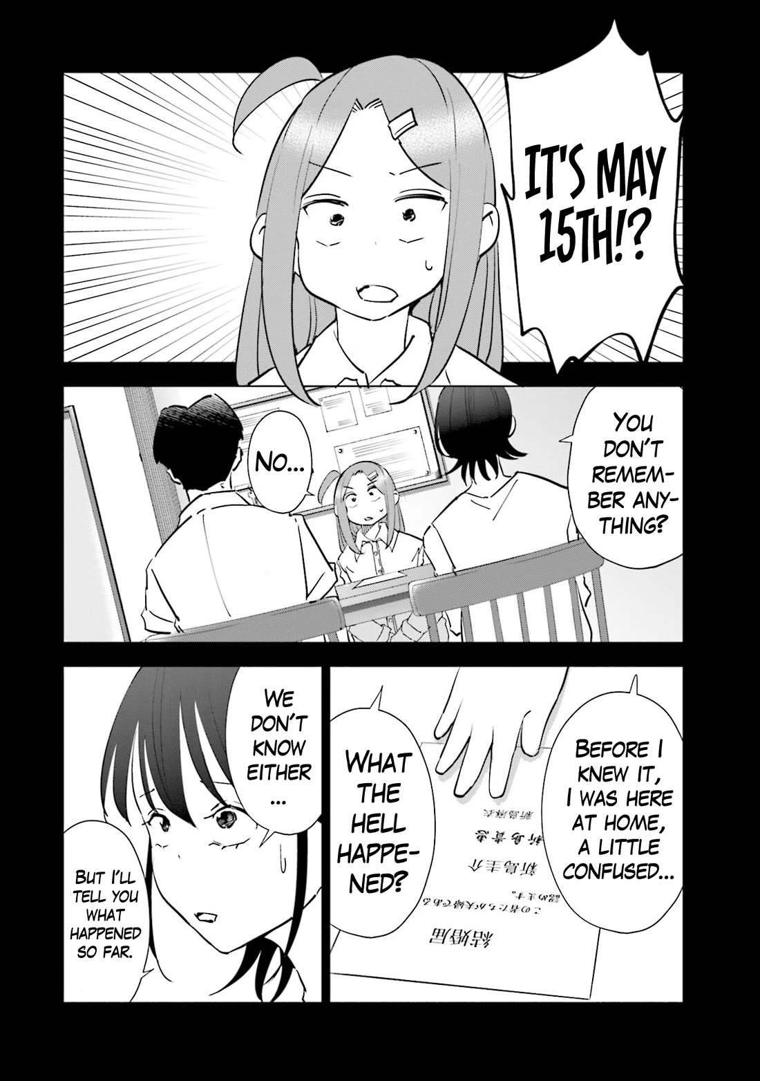 If My Wife Became an Elementary School Student Chapter 79 page 4 - Chapter 79
