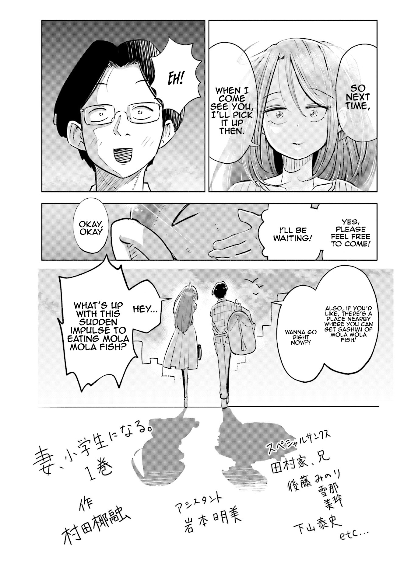 If My Wife Became an Elementary School Student Chapter 8.5 page 5 - Chapter 8.5: Extras