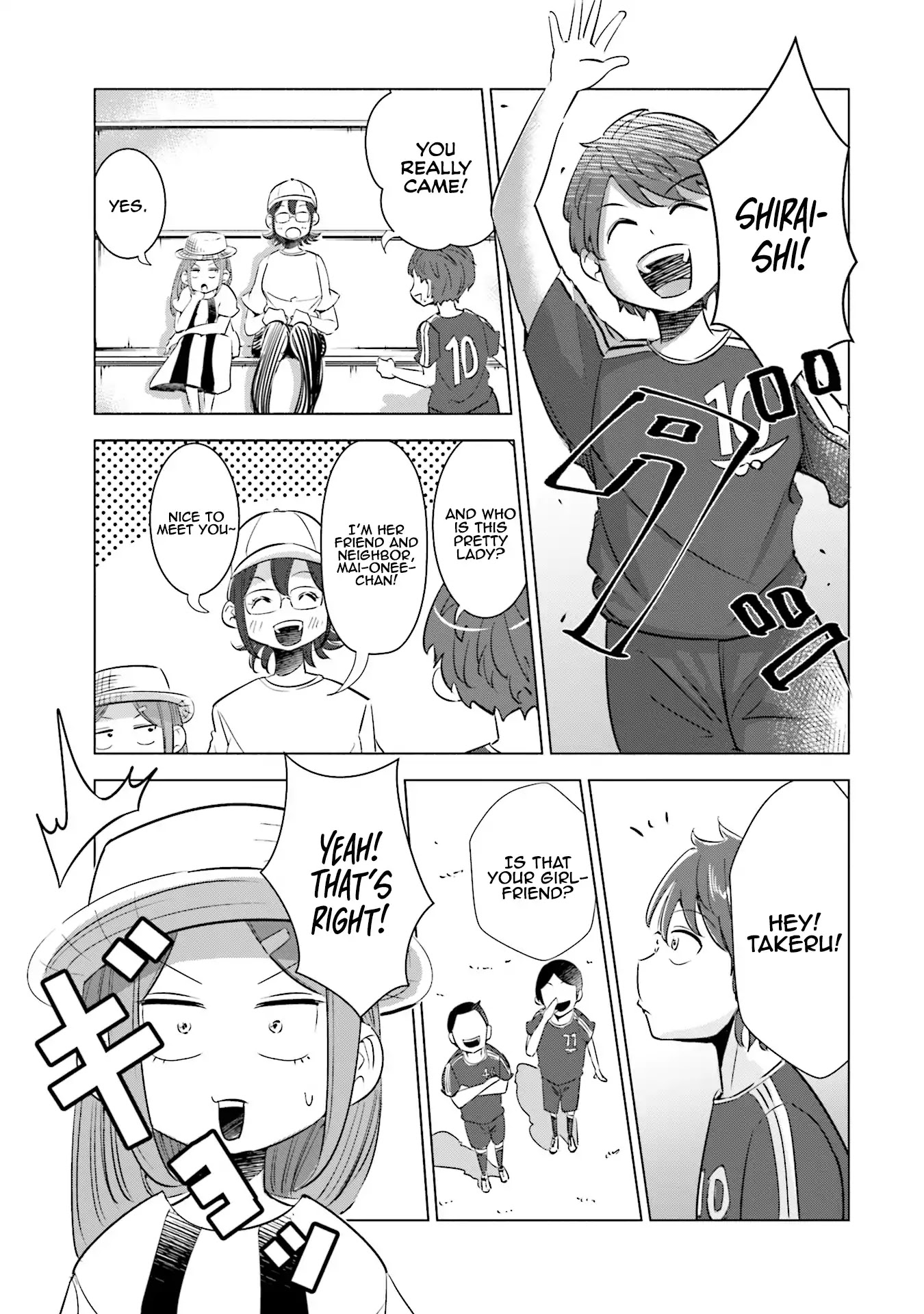 If My Wife Became an Elementary School Student Chapter 8 page 10 - Chapter 8