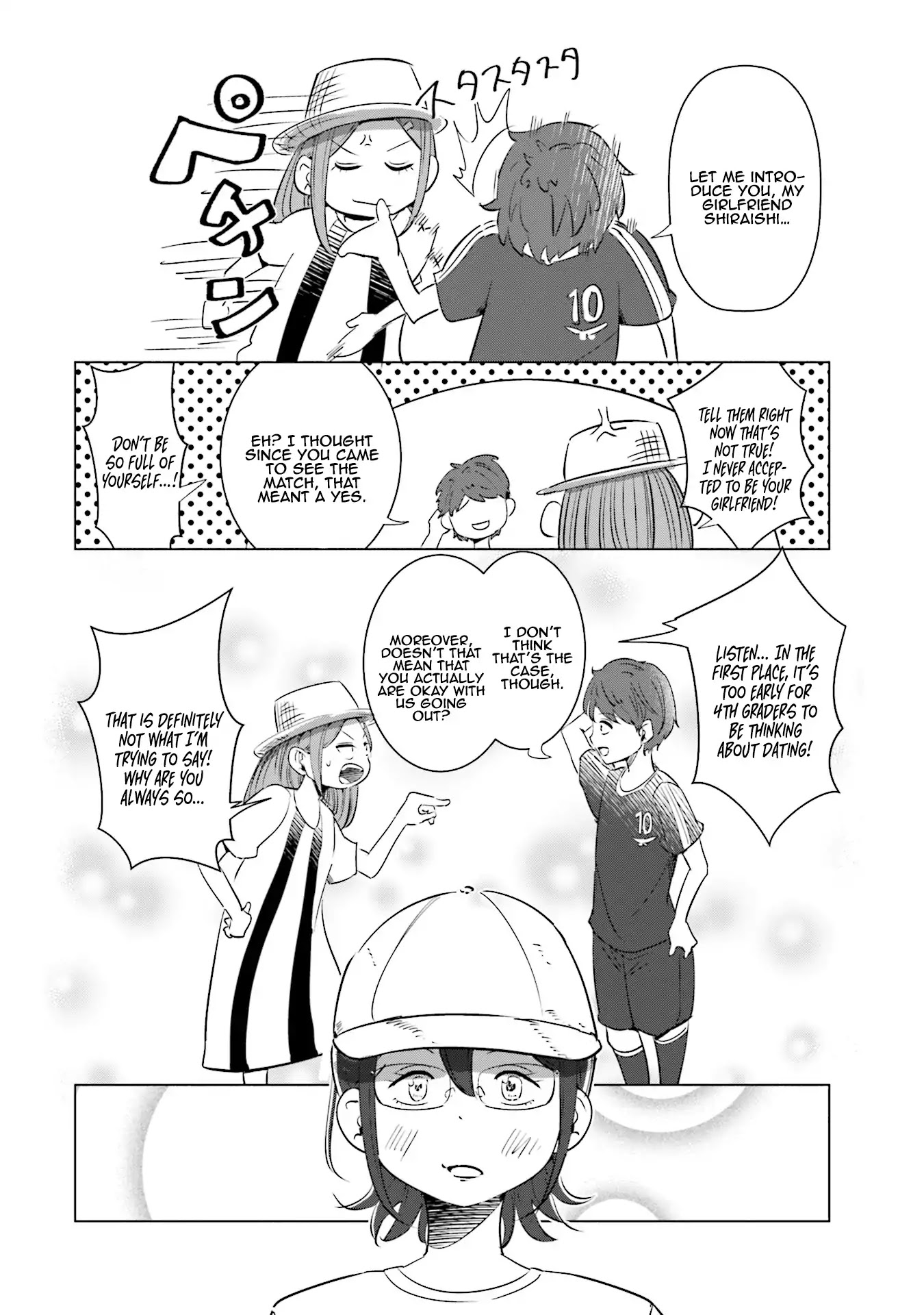 If My Wife Became an Elementary School Student Chapter 8 page 11 - Chapter 8