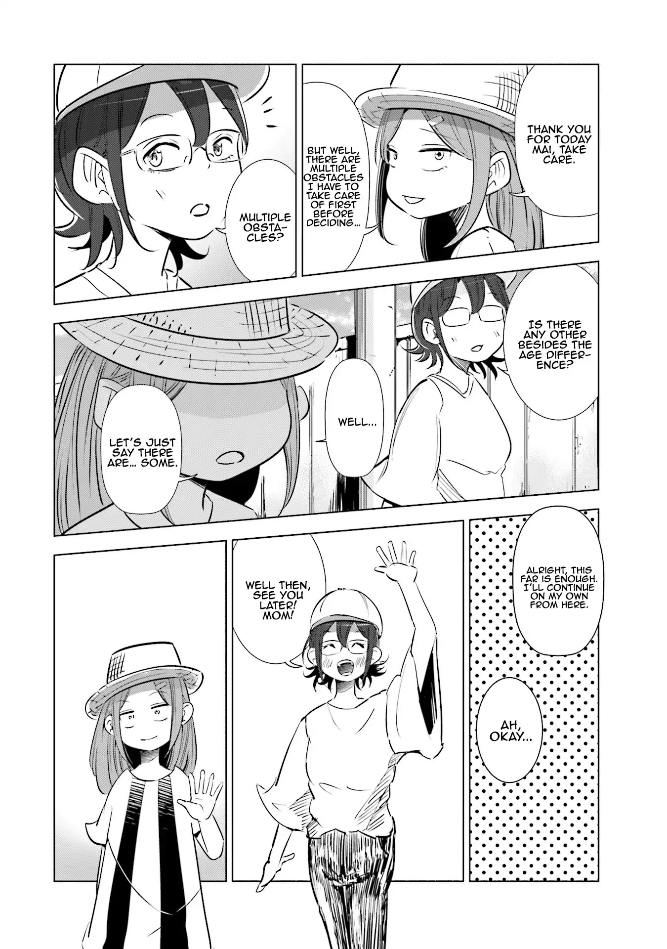 If My Wife Became an Elementary School Student Chapter 8 page 17 - Chapter 8