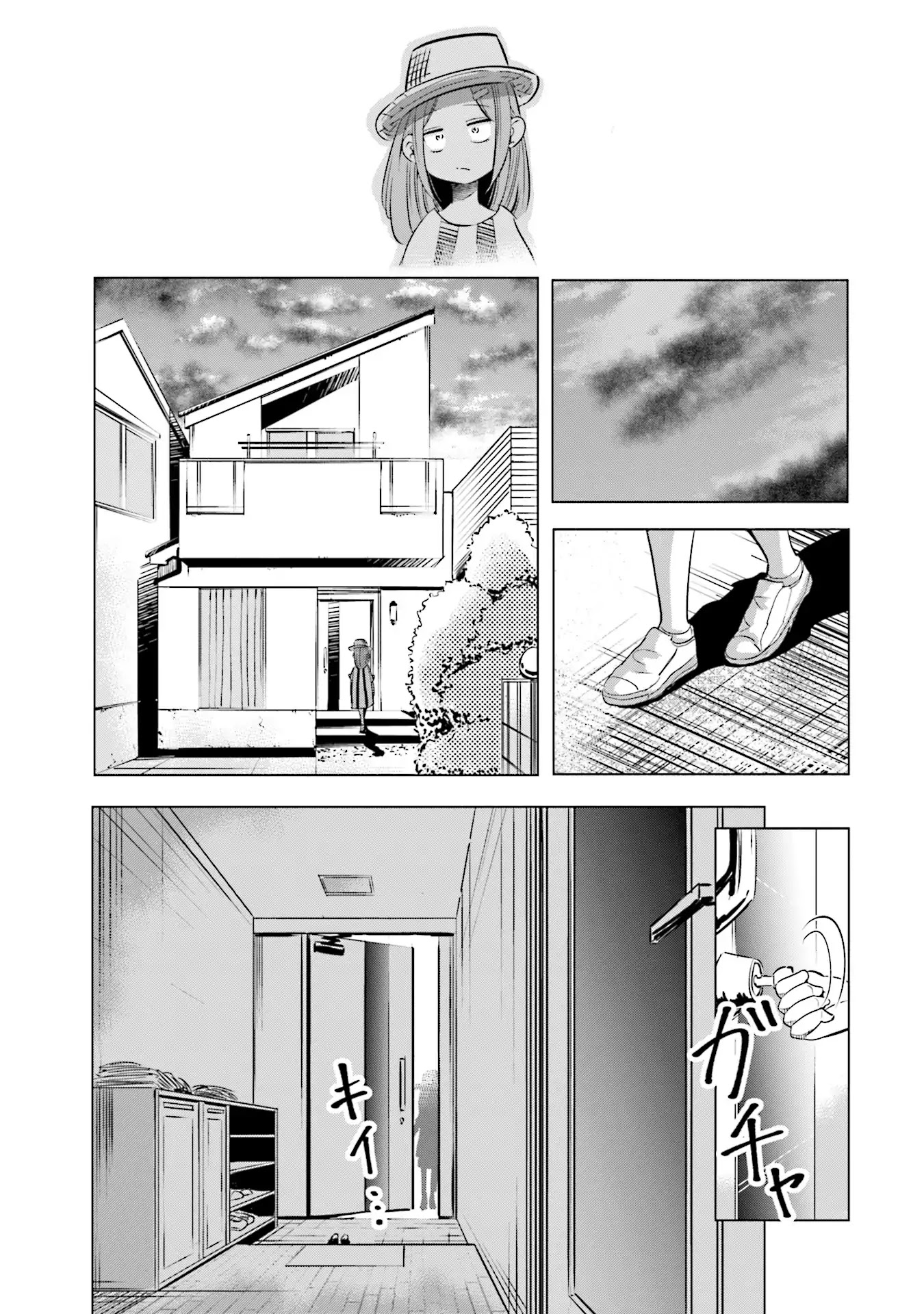 If My Wife Became an Elementary School Student Chapter 8 page 18 - Chapter 8