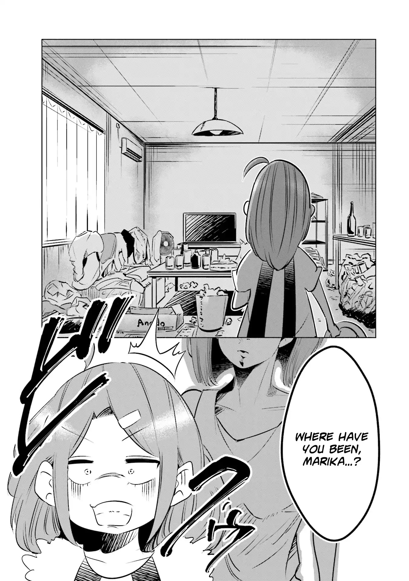 If My Wife Became an Elementary School Student Chapter 8 page 20 - Chapter 8