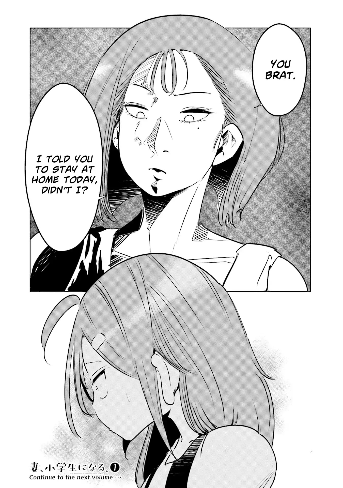 If My Wife Became an Elementary School Student Chapter 8 page 21 - Chapter 8