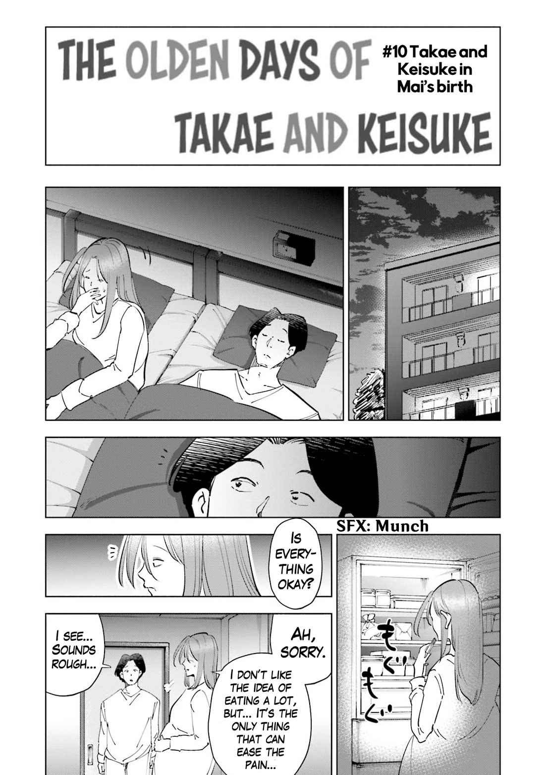 If My Wife Became an Elementary School Student Chapter 80.5 page 3 - Chapter 80.5