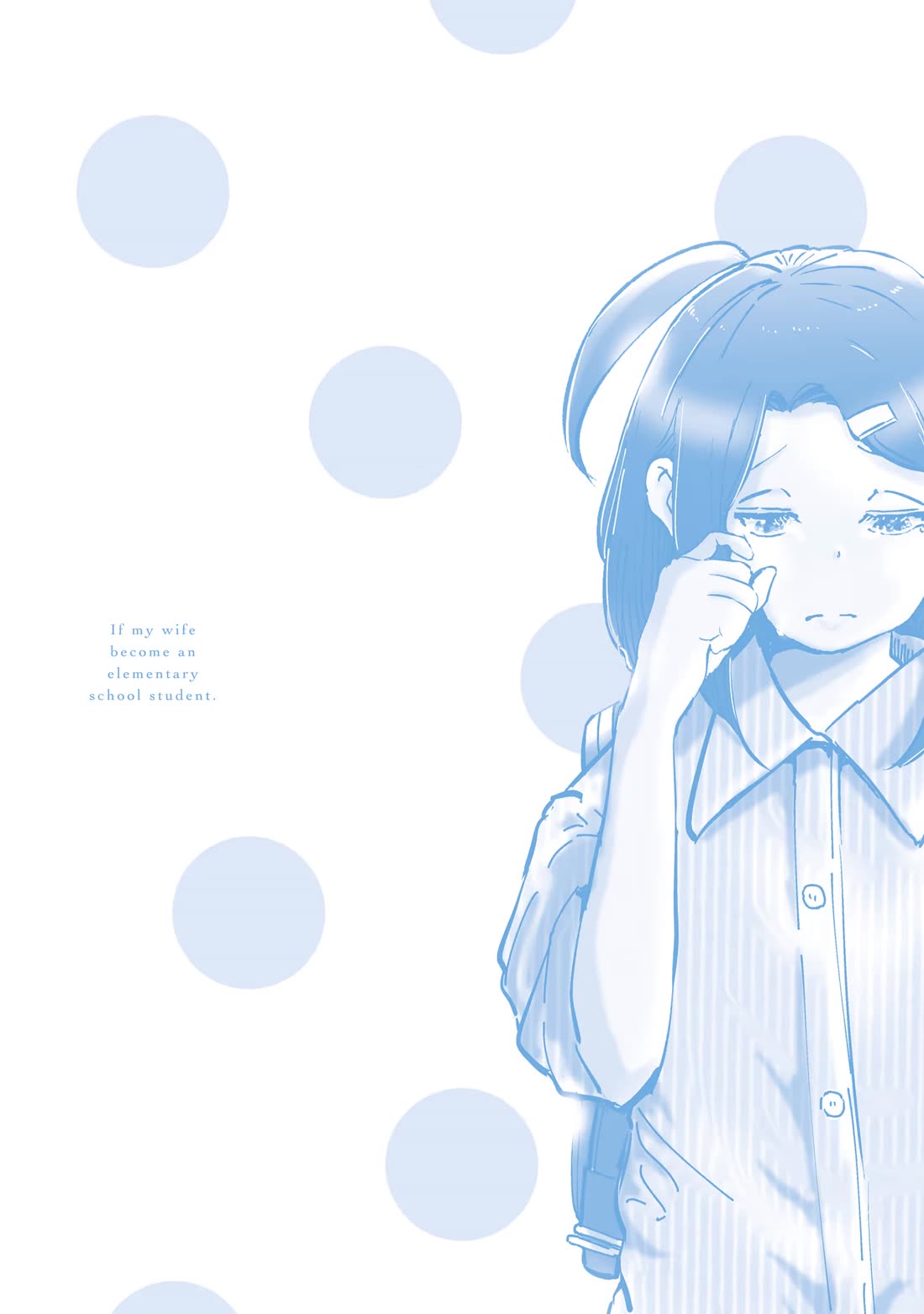 If My Wife Became an Elementary School Student Chapter 80.5 page 9 - Chapter 80.5