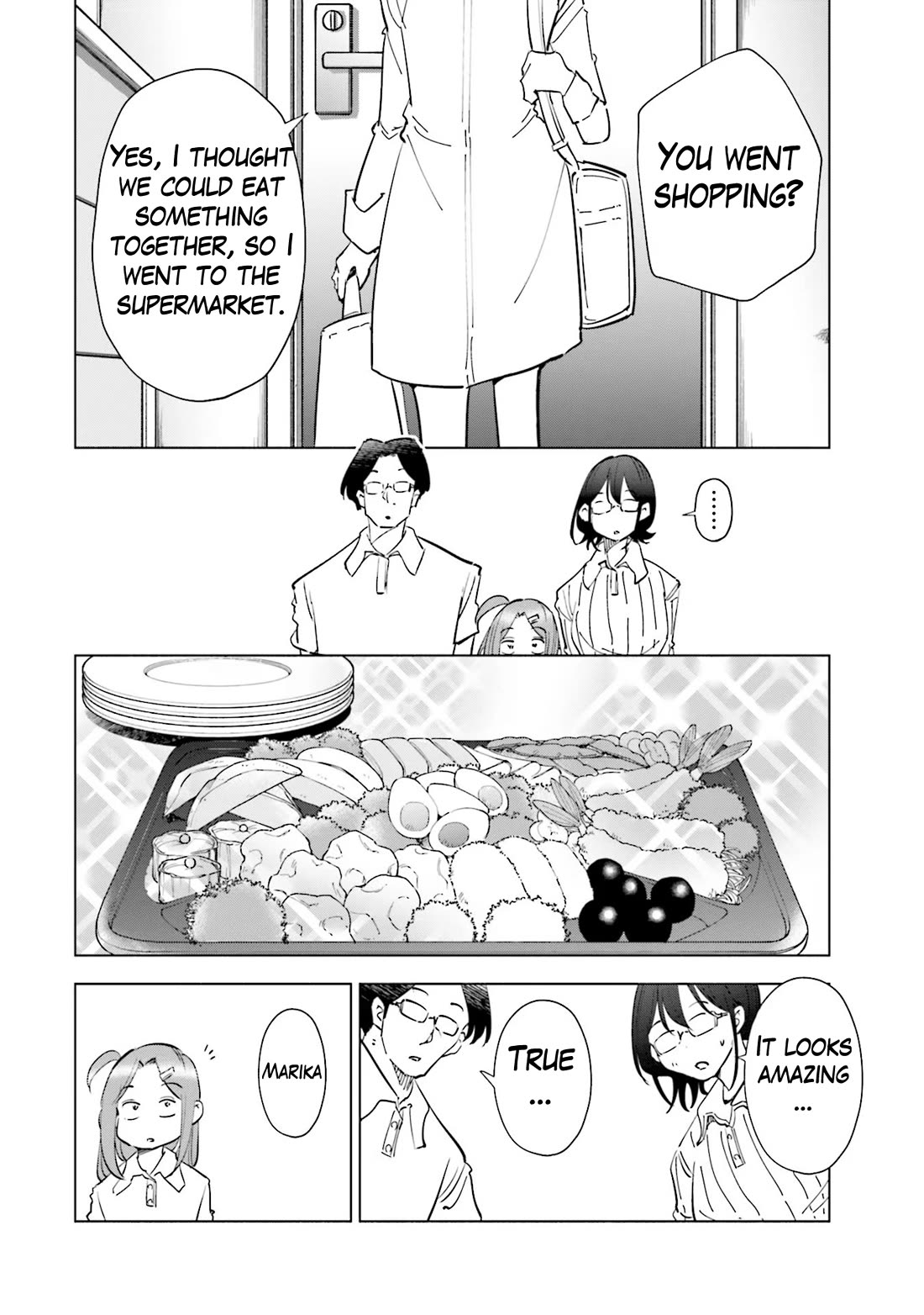 If My Wife Became an Elementary School Student Chapter 80 page 13 - Chapter 80