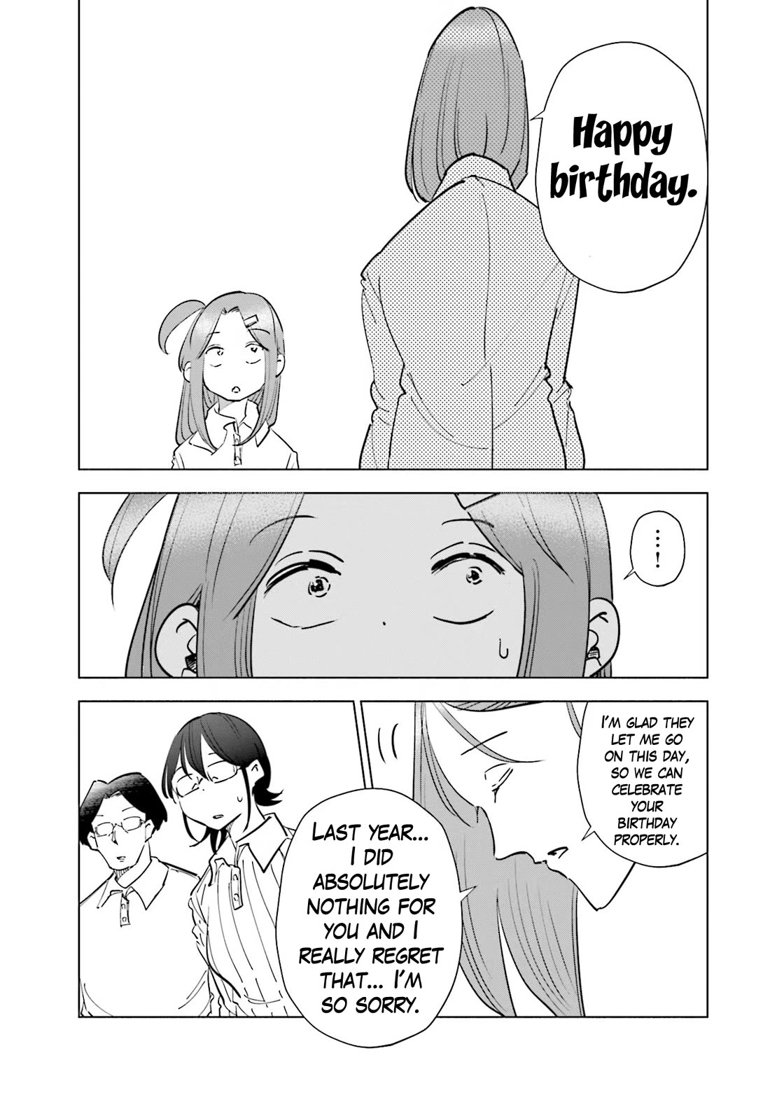 If My Wife Became an Elementary School Student Chapter 80 page 14 - Chapter 80