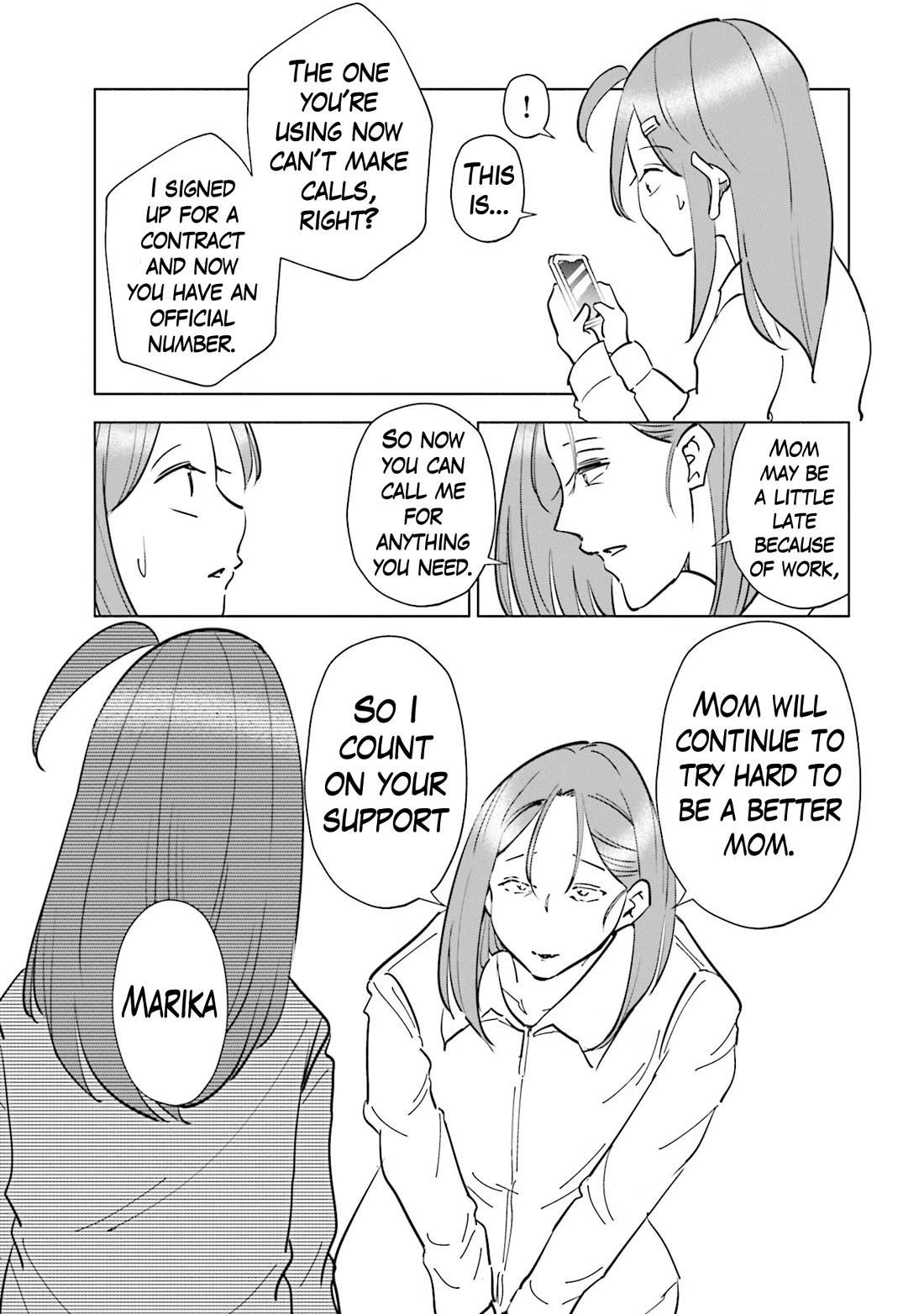 If My Wife Became an Elementary School Student Chapter 80 page 16 - Chapter 80