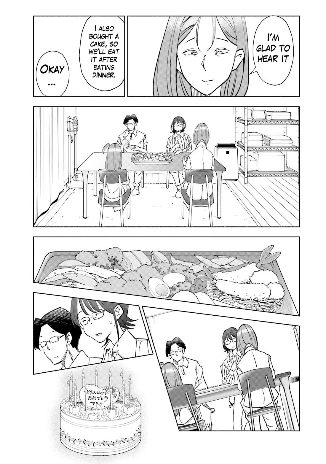 If My Wife Became an Elementary School Student Chapter 80 page 18 - Chapter 80