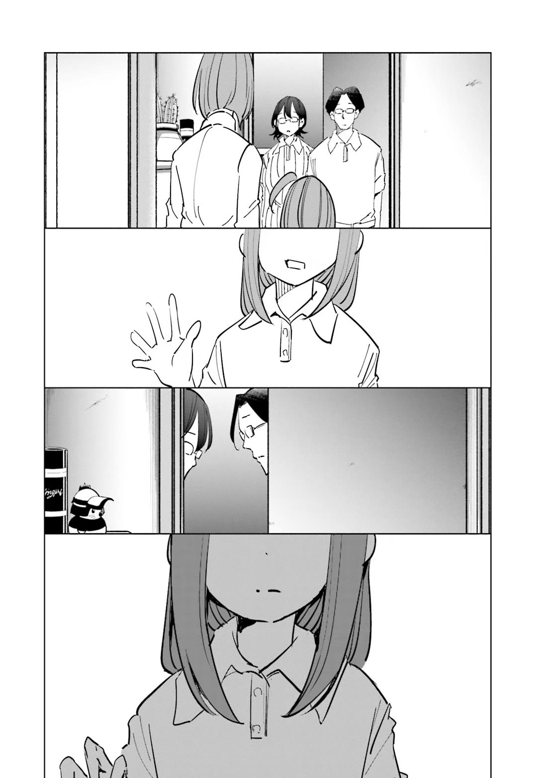 If My Wife Became an Elementary School Student Chapter 80 page 19 - Chapter 80