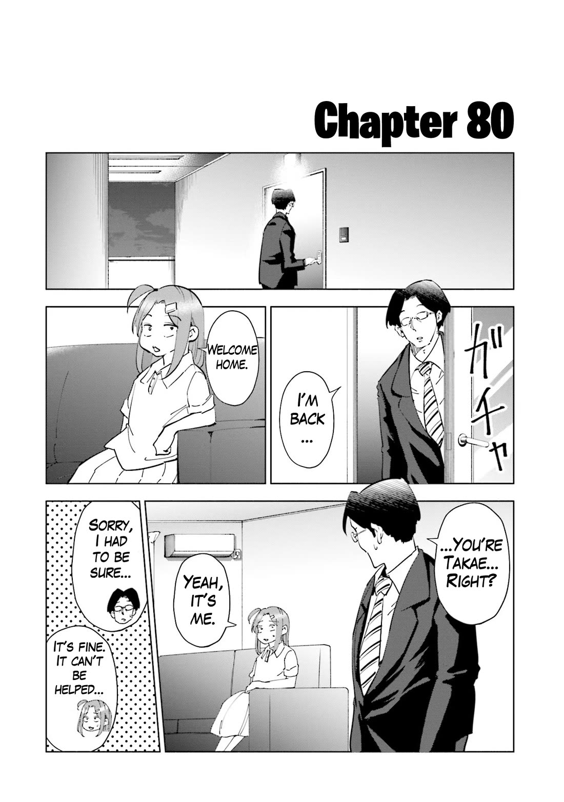 If My Wife Became an Elementary School Student Chapter 80 page 2 - Chapter 80