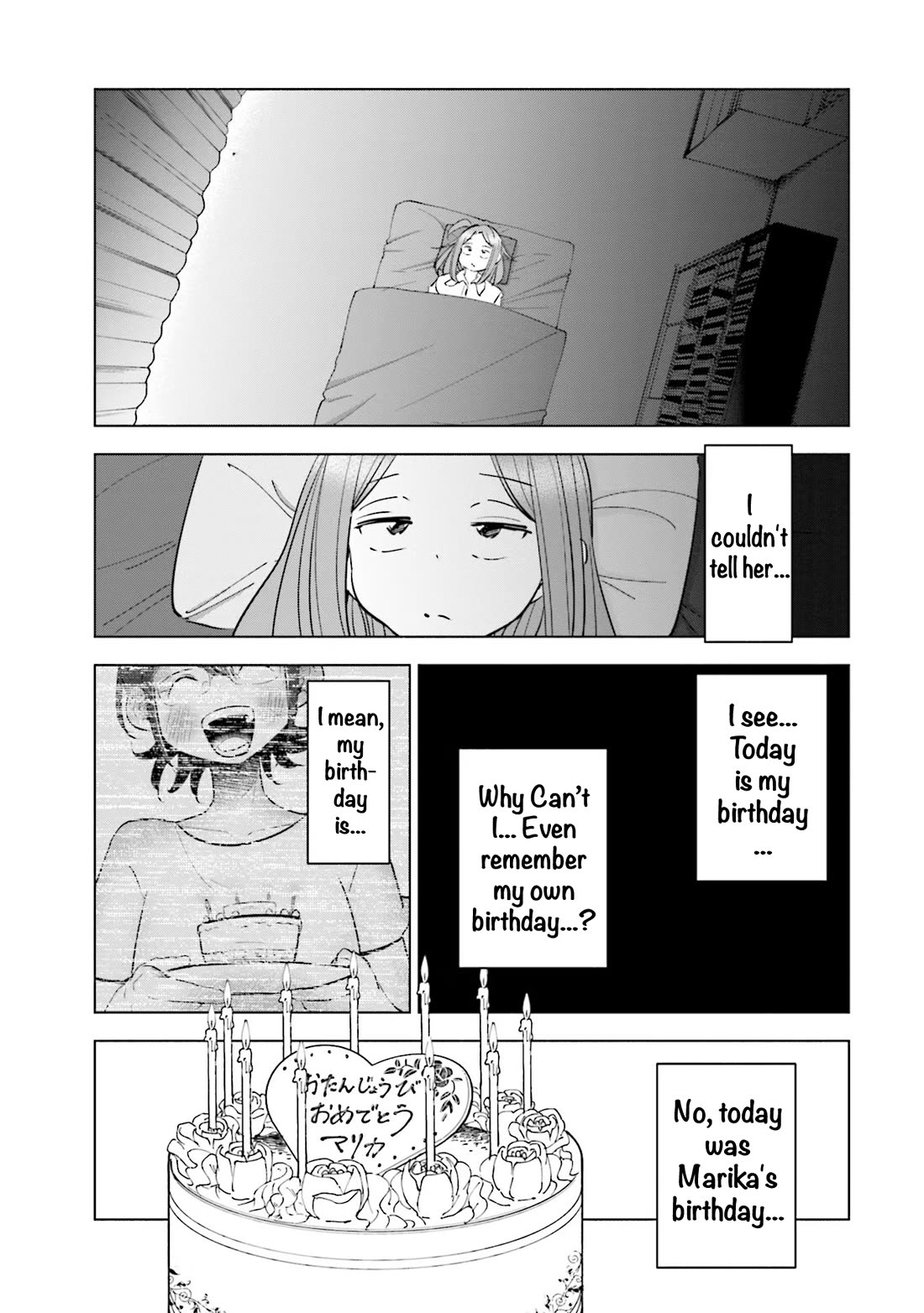 If My Wife Became an Elementary School Student Chapter 80 page 20 - Chapter 80