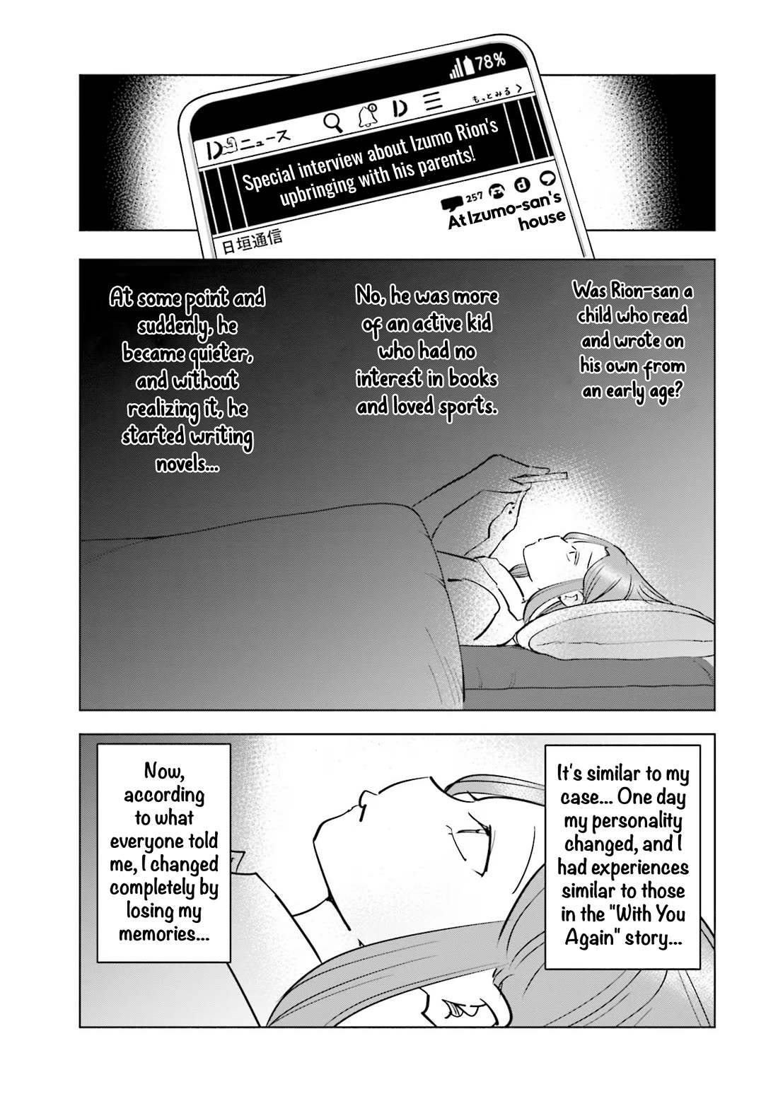 If My Wife Became an Elementary School Student Chapter 80 page 8 - Chapter 80