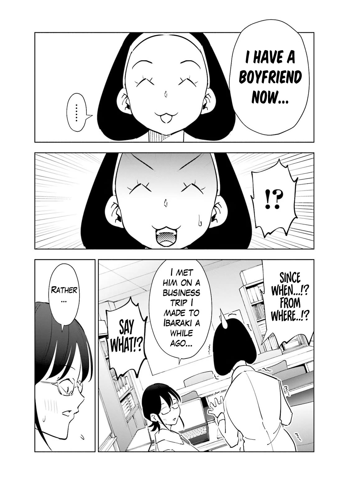 If My Wife Became an Elementary School Student Chapter 81 page 10 - Chapter 81
