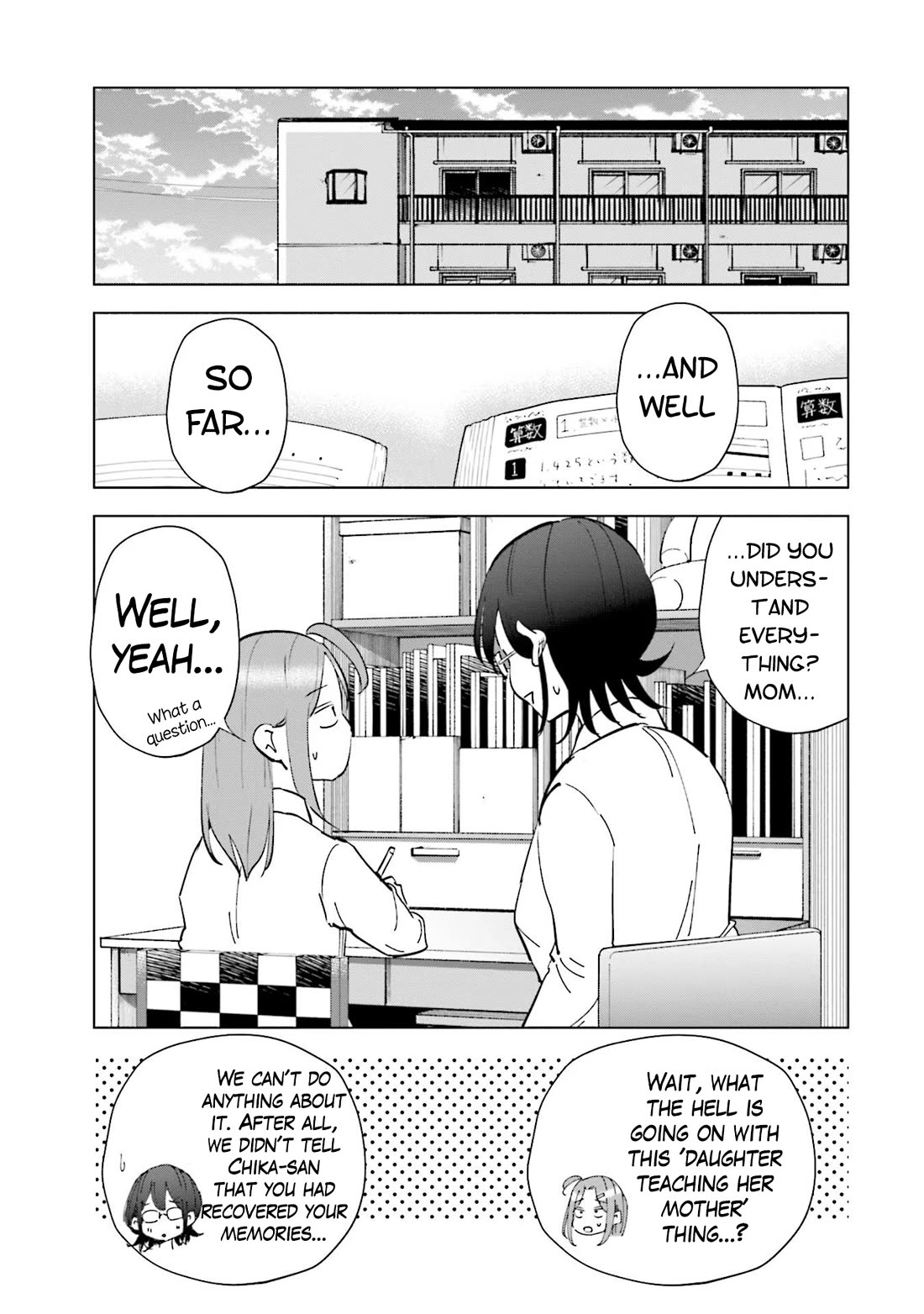 If My Wife Became an Elementary School Student Chapter 81 page 12 - Chapter 81
