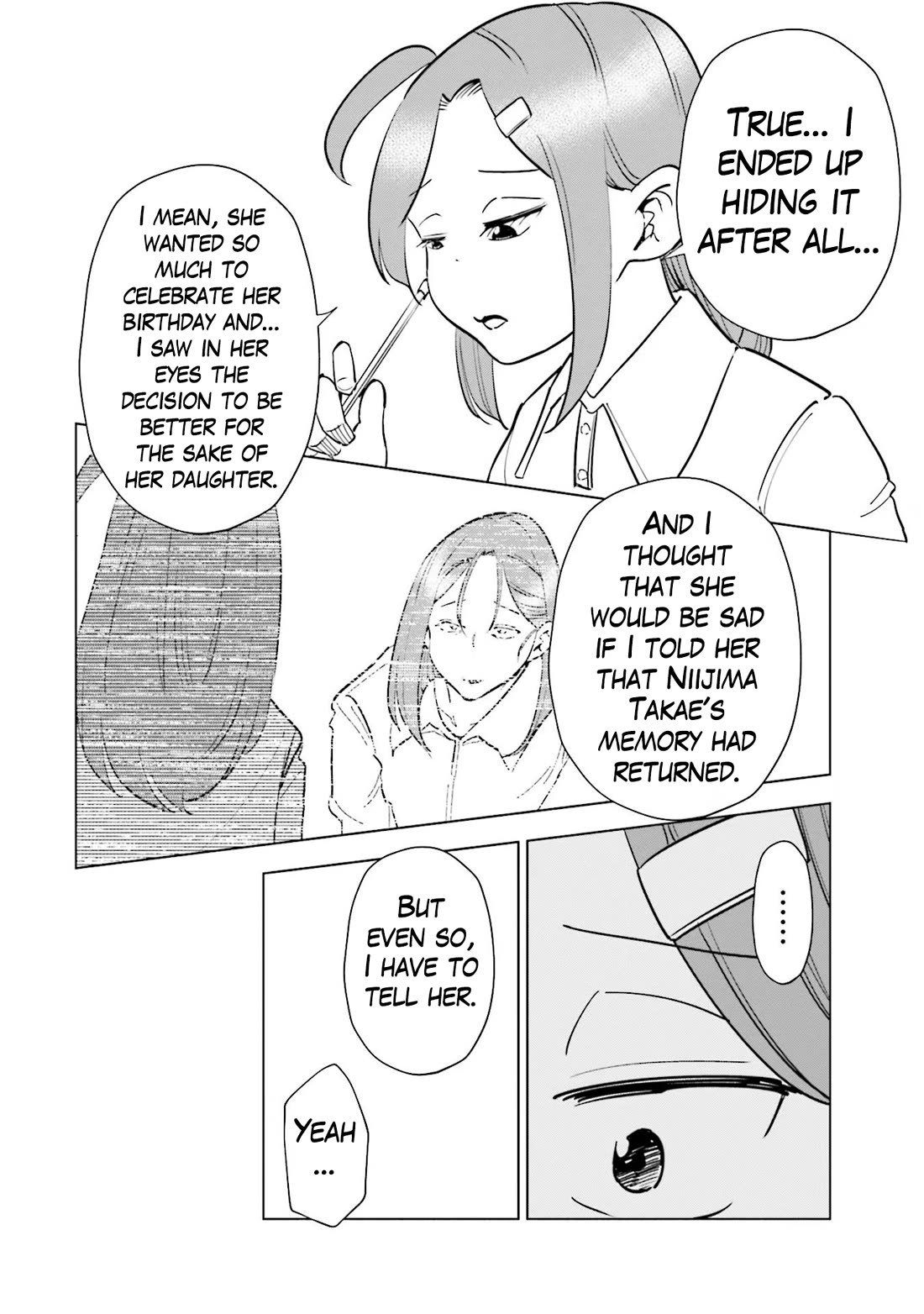 If My Wife Became an Elementary School Student Chapter 81 page 13 - Chapter 81