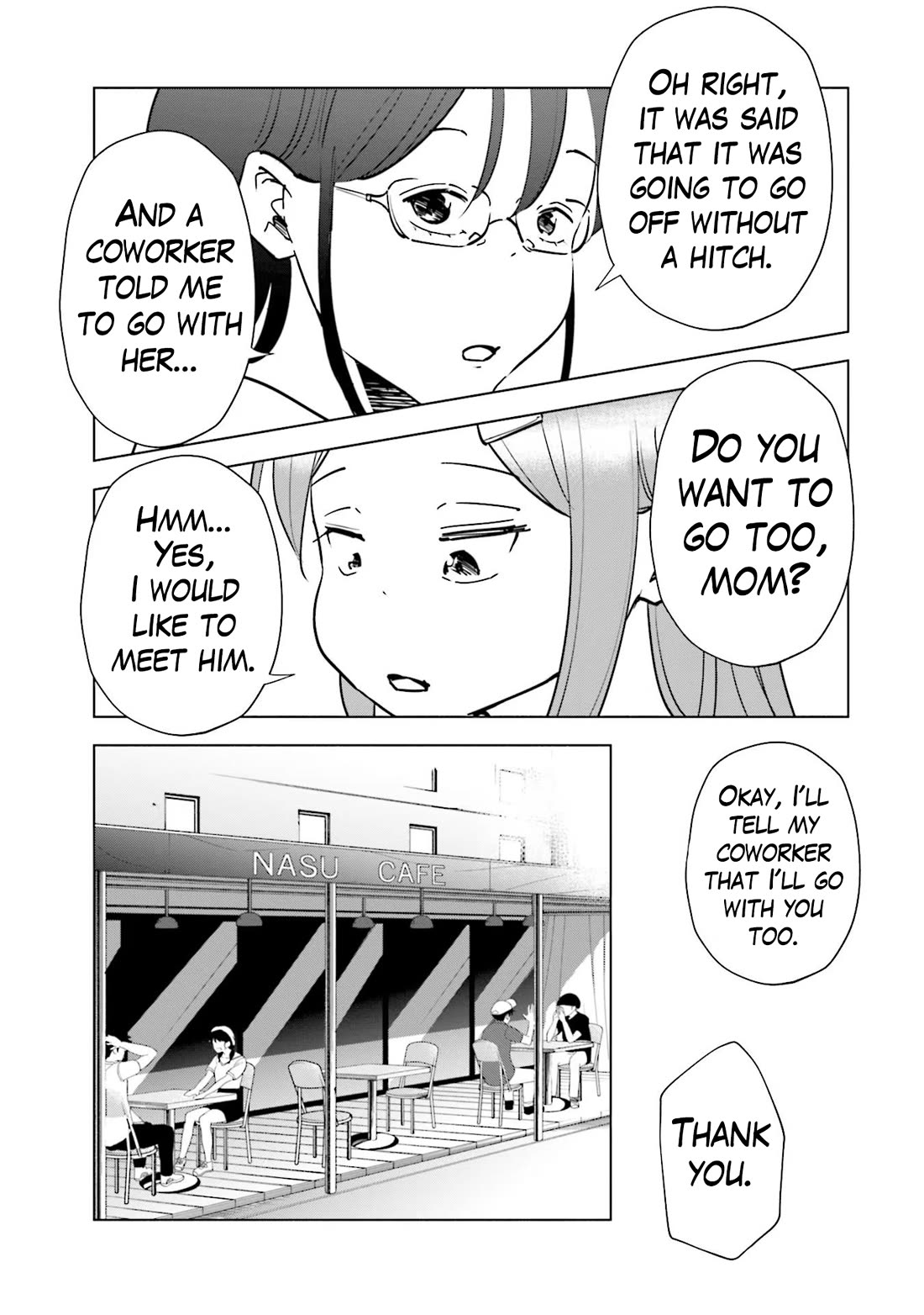 If My Wife Became an Elementary School Student Chapter 81 page 16 - Chapter 81
