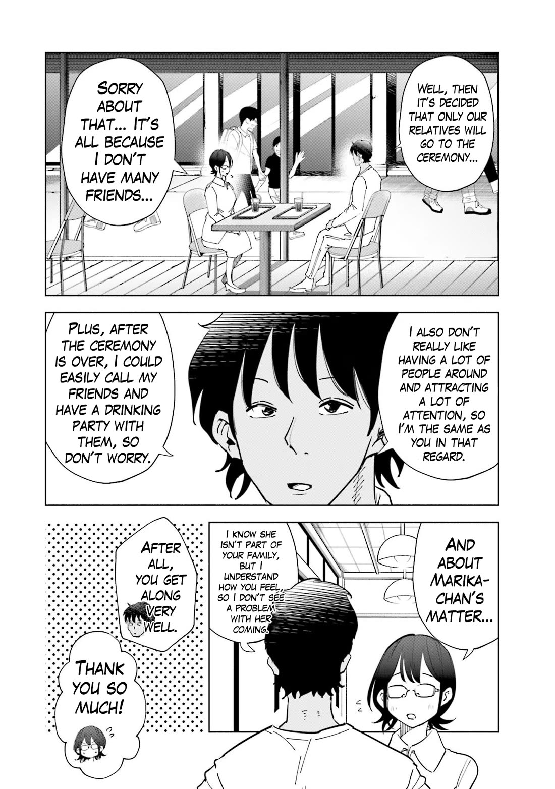 If My Wife Became an Elementary School Student Chapter 81 page 17 - Chapter 81