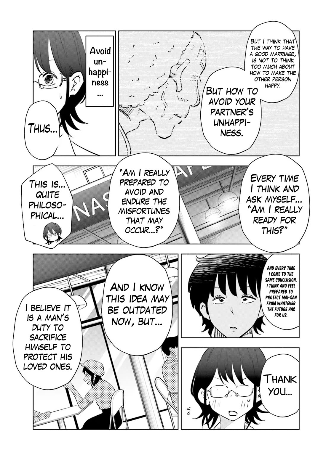 If My Wife Became an Elementary School Student Chapter 81 page 20 - Chapter 81