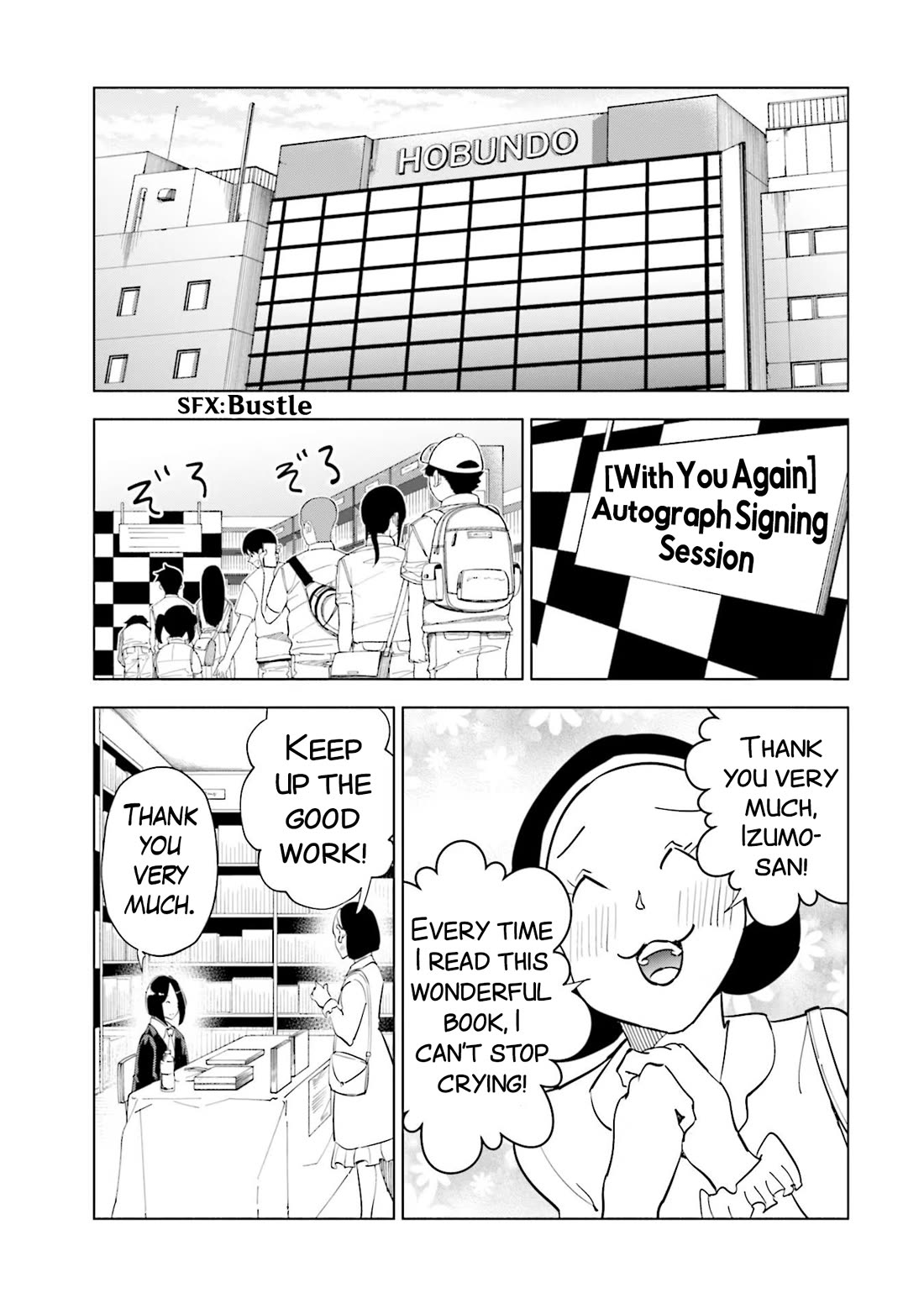 If My Wife Became an Elementary School Student Chapter 81 page 22 - Chapter 81