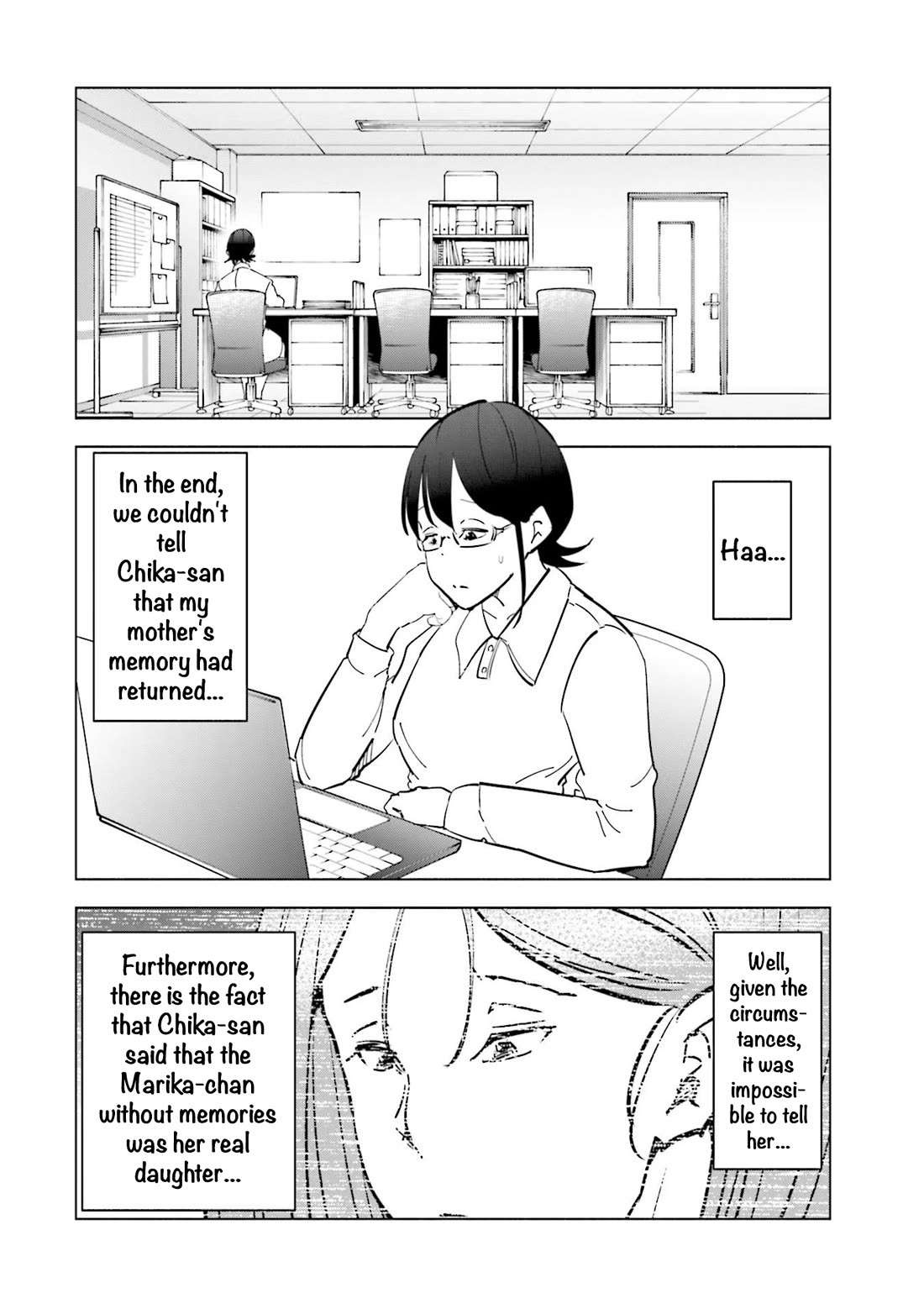 If My Wife Became an Elementary School Student Chapter 81 page 7 - Chapter 81