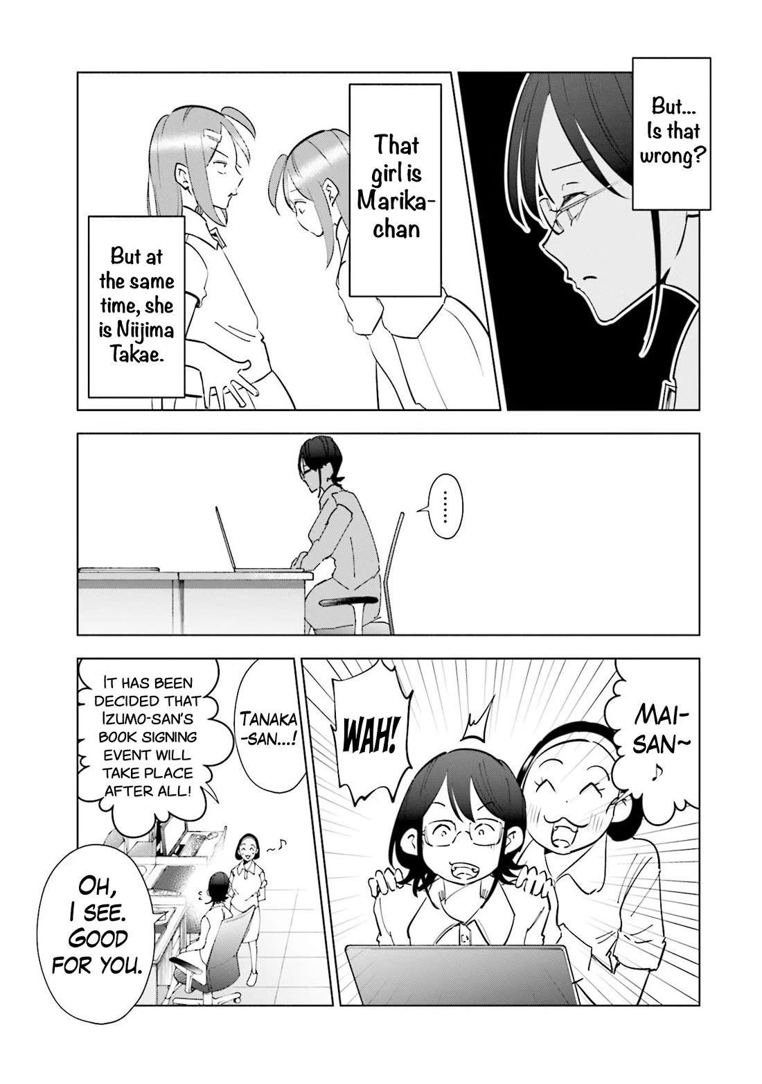 If My Wife Became an Elementary School Student Chapter 81 page 8 - Chapter 81