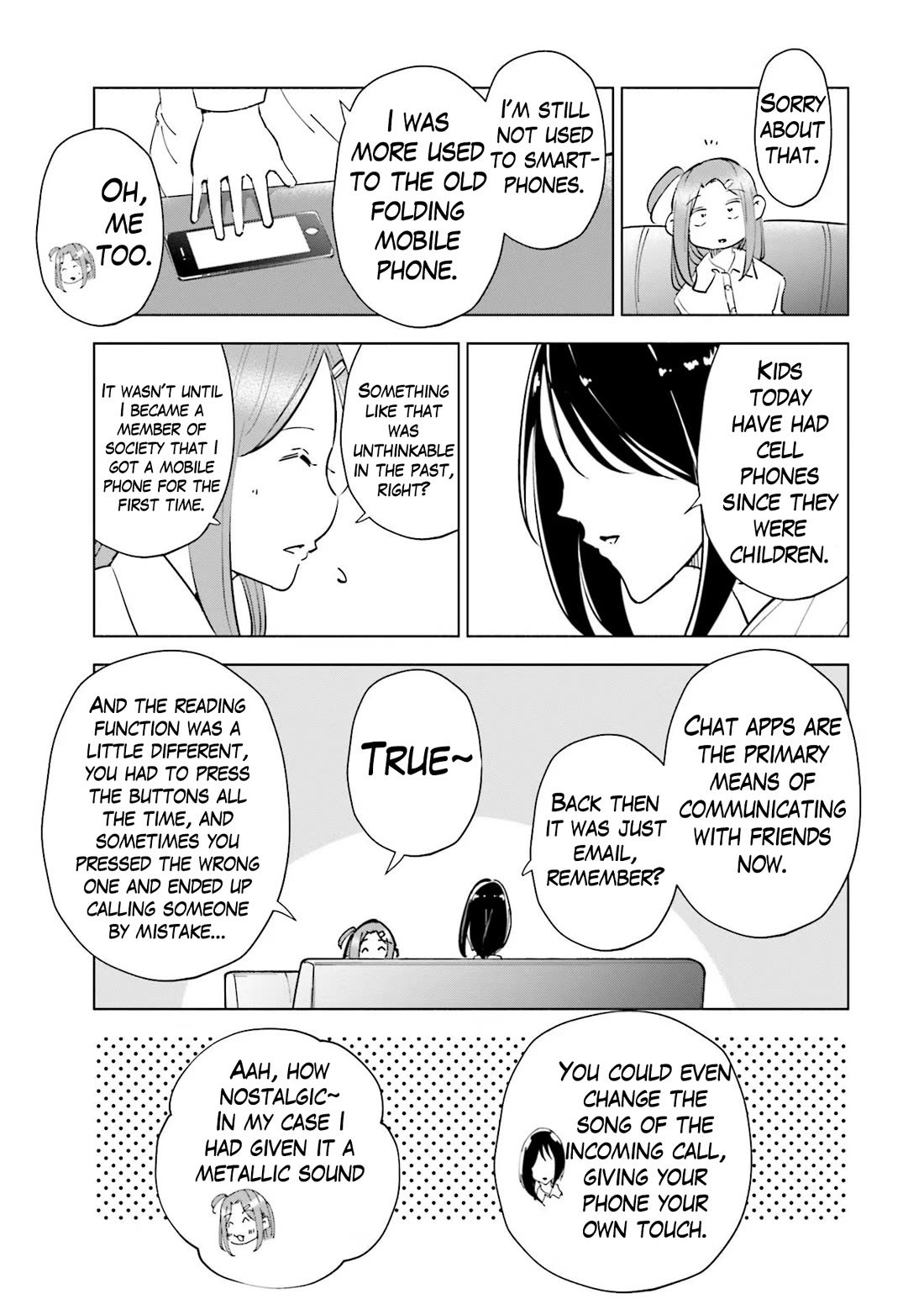 If My Wife Became an Elementary School Student Chapter 82 page 12 - Chapter 82