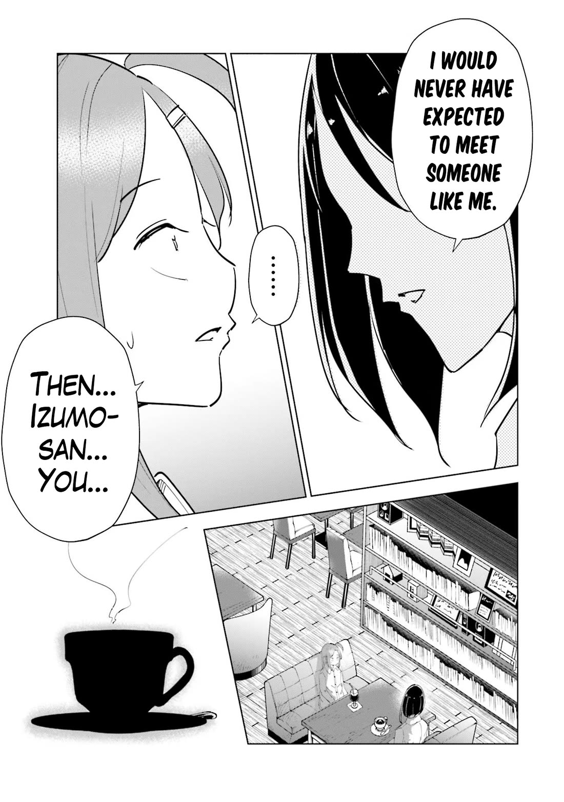 If My Wife Became an Elementary School Student Chapter 82 page 14 - Chapter 82