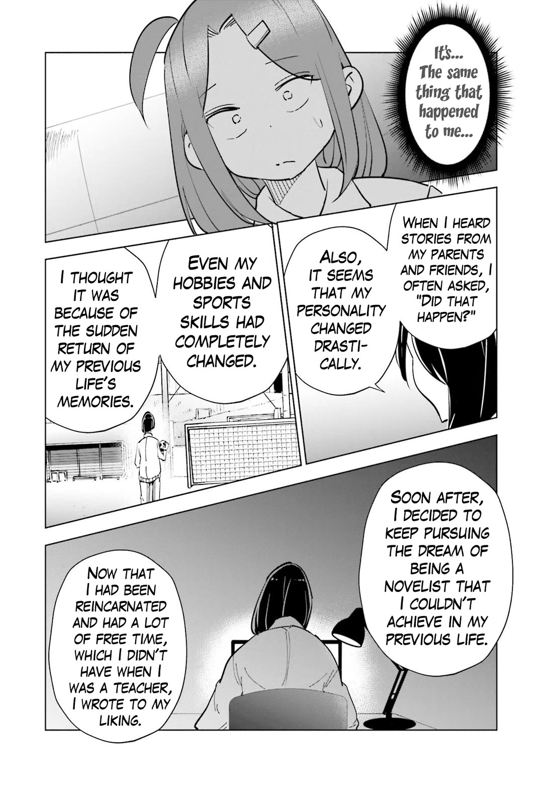If My Wife Became an Elementary School Student Chapter 82 page 19 - Chapter 82