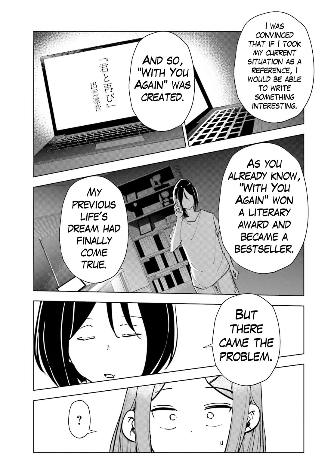 If My Wife Became an Elementary School Student Chapter 82 page 20 - Chapter 82