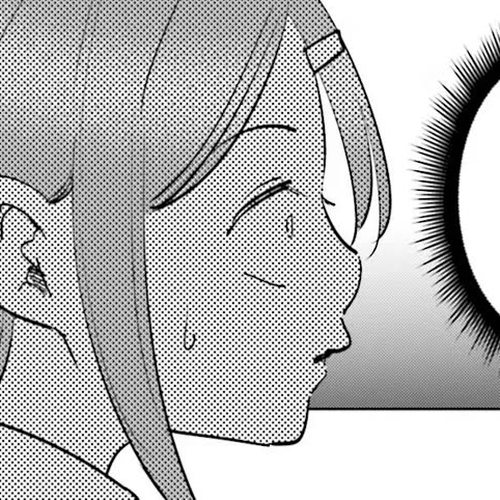 If My Wife Became an Elementary School Student Chapter 82 cover