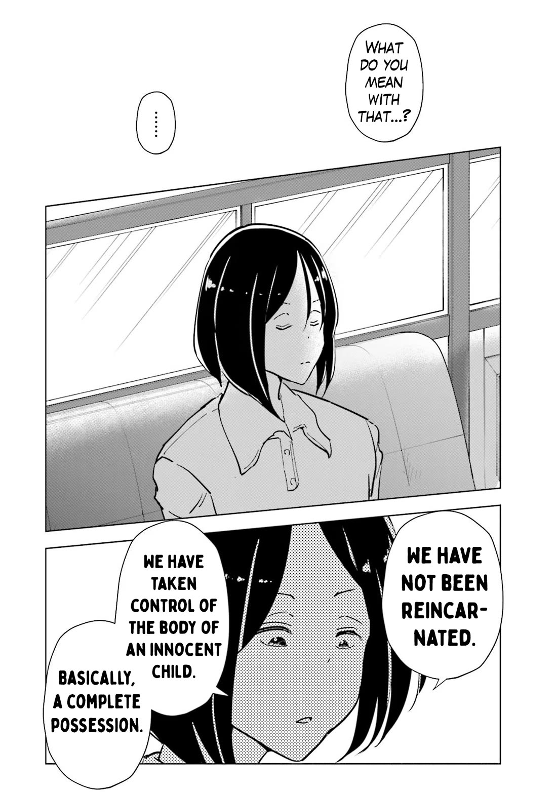 If My Wife Became an Elementary School Student Chapter 83 page 13 - Chapter 83