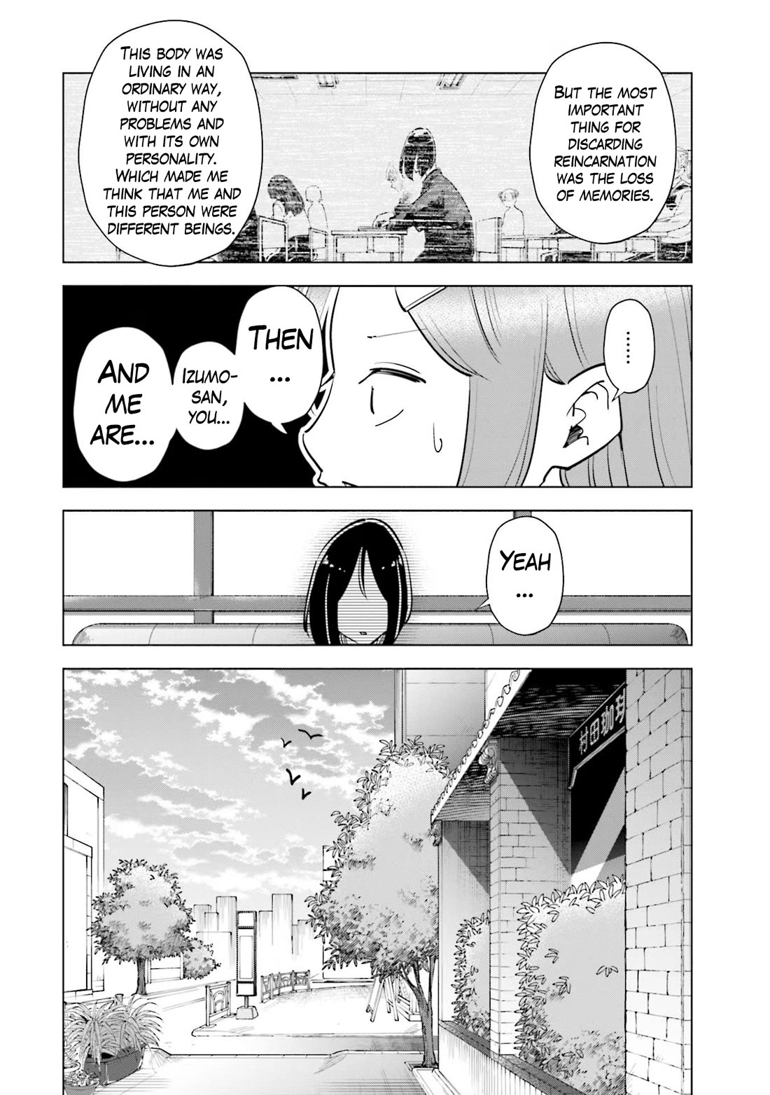 If My Wife Became an Elementary School Student Chapter 83 page 15 - Chapter 83
