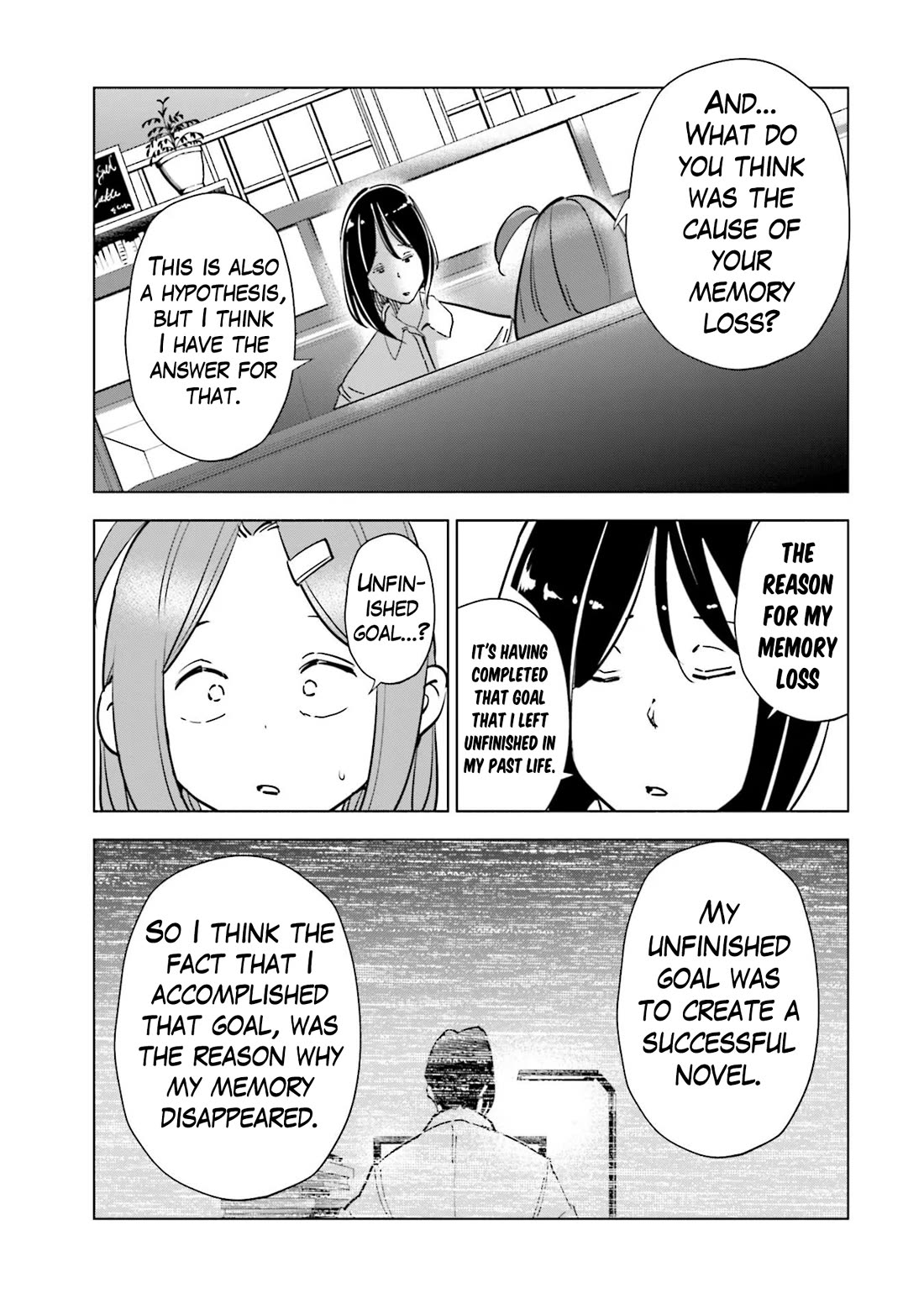 If My Wife Became an Elementary School Student Chapter 83 page 16 - Chapter 83