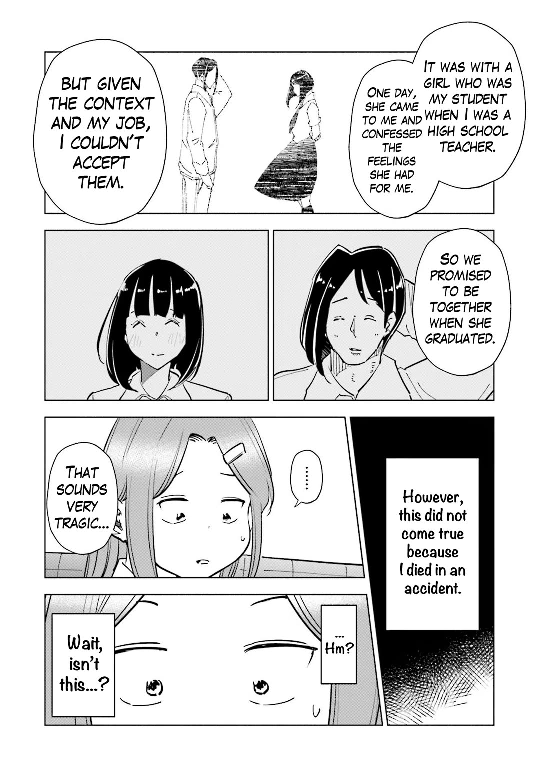 If My Wife Became an Elementary School Student Chapter 83 page 19 - Chapter 83
