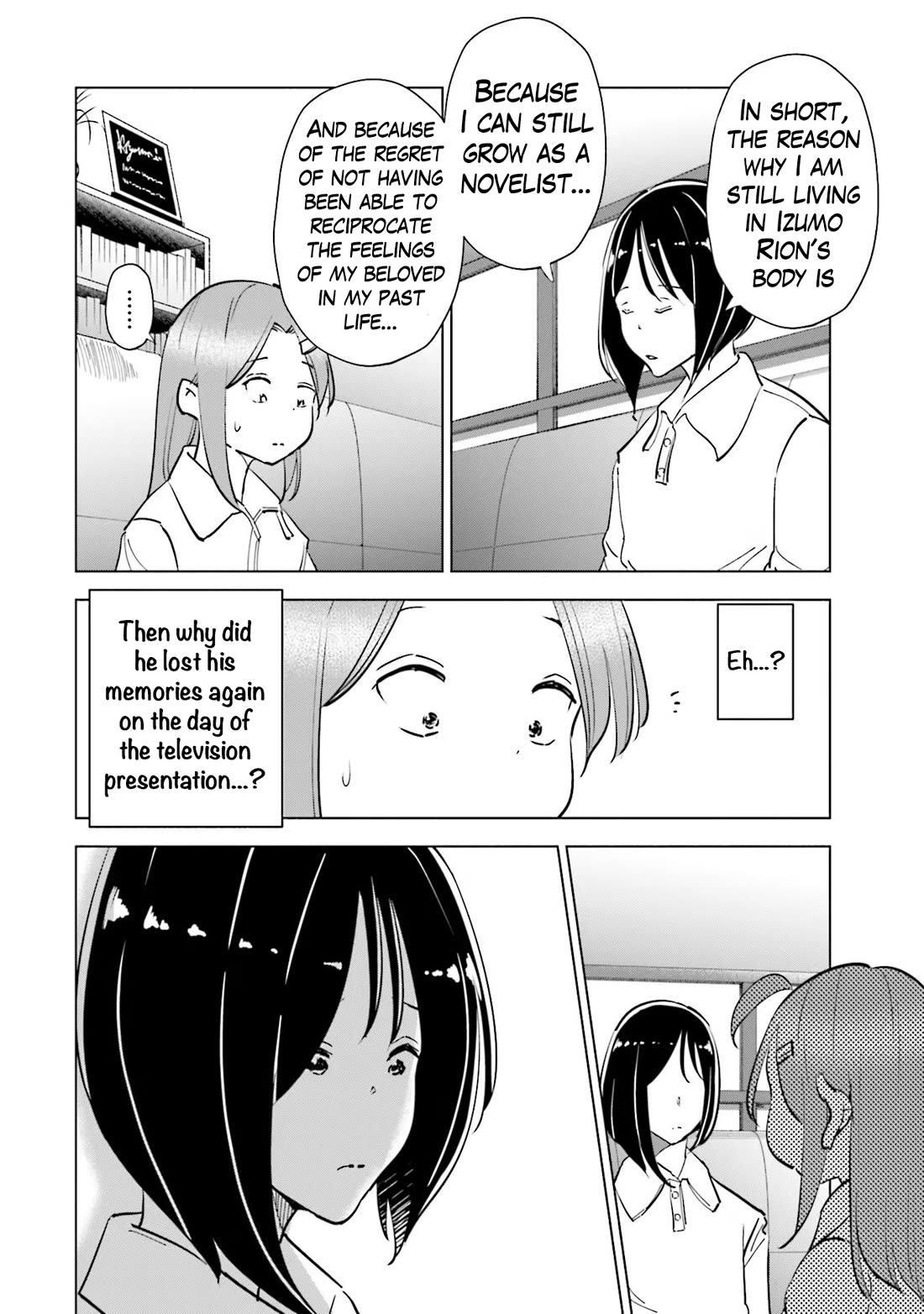 If My Wife Became an Elementary School Student Chapter 83 page 21 - Chapter 83