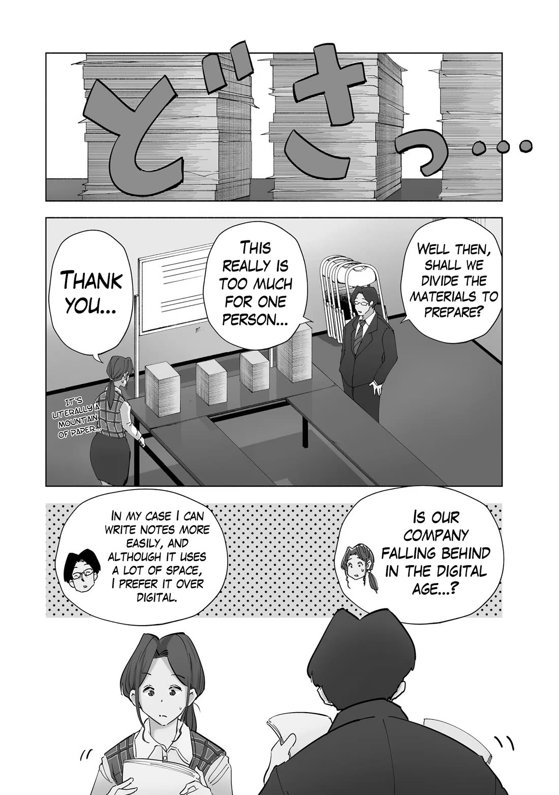 If My Wife Became an Elementary School Student Chapter 83 page 5 - Chapter 83