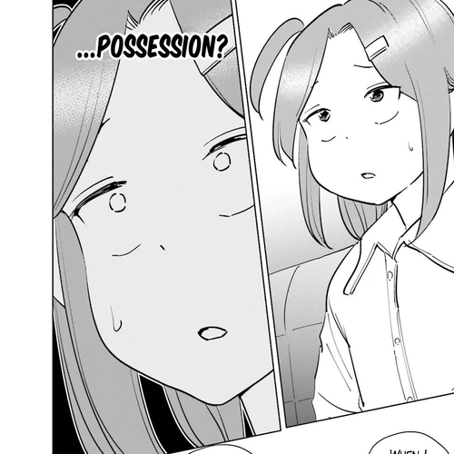 If My Wife Became an Elementary School Student Chapter 83 cover